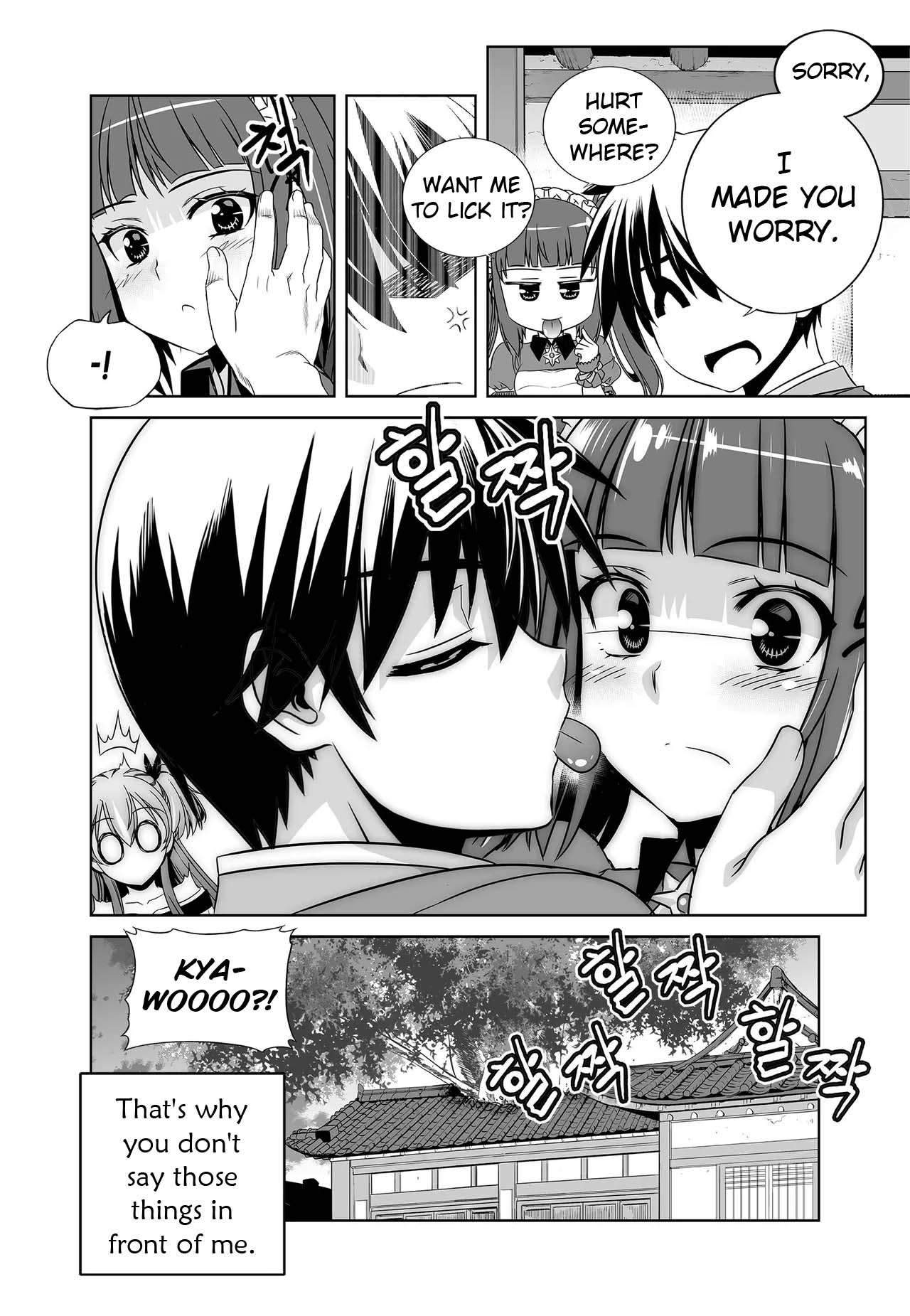 Page 16 of Chapter 243