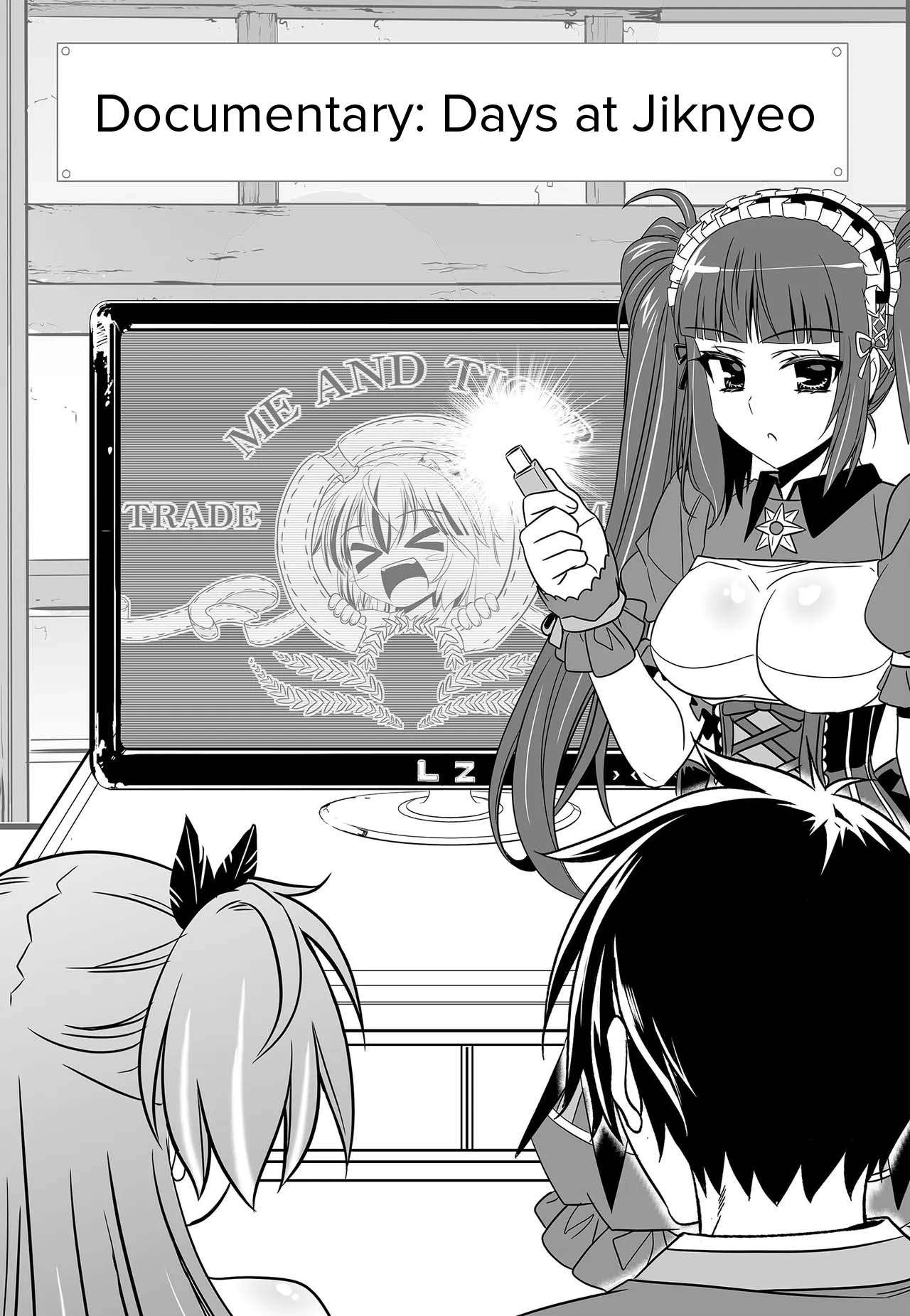 Page 3 of Chapter 244