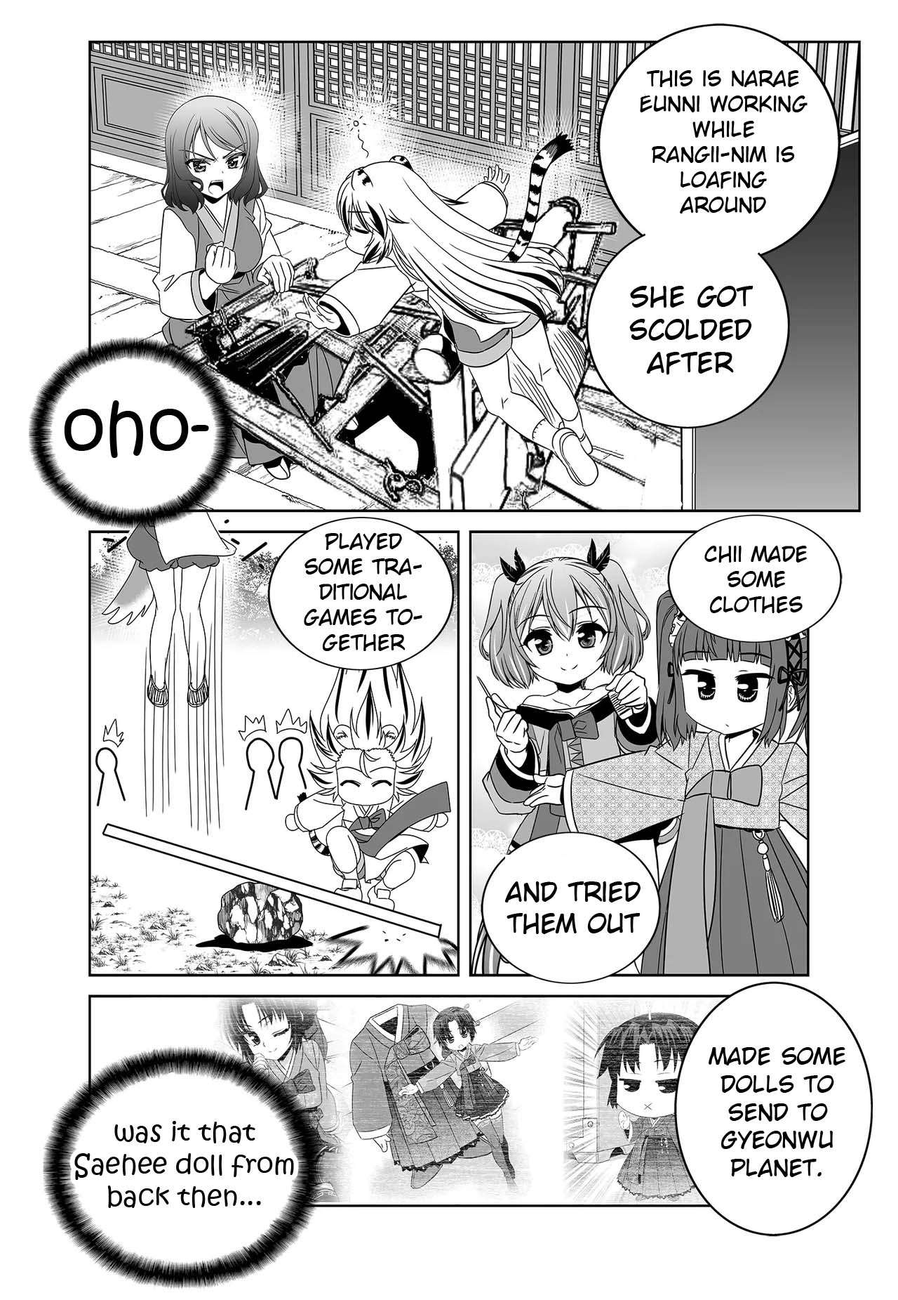 Page 4 of Chapter 244
