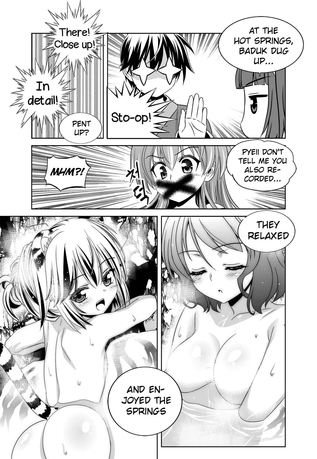 Page 5 of Chapter 244