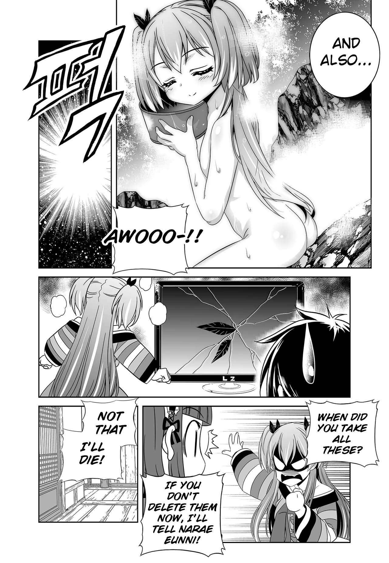 Page 6 of Chapter 244