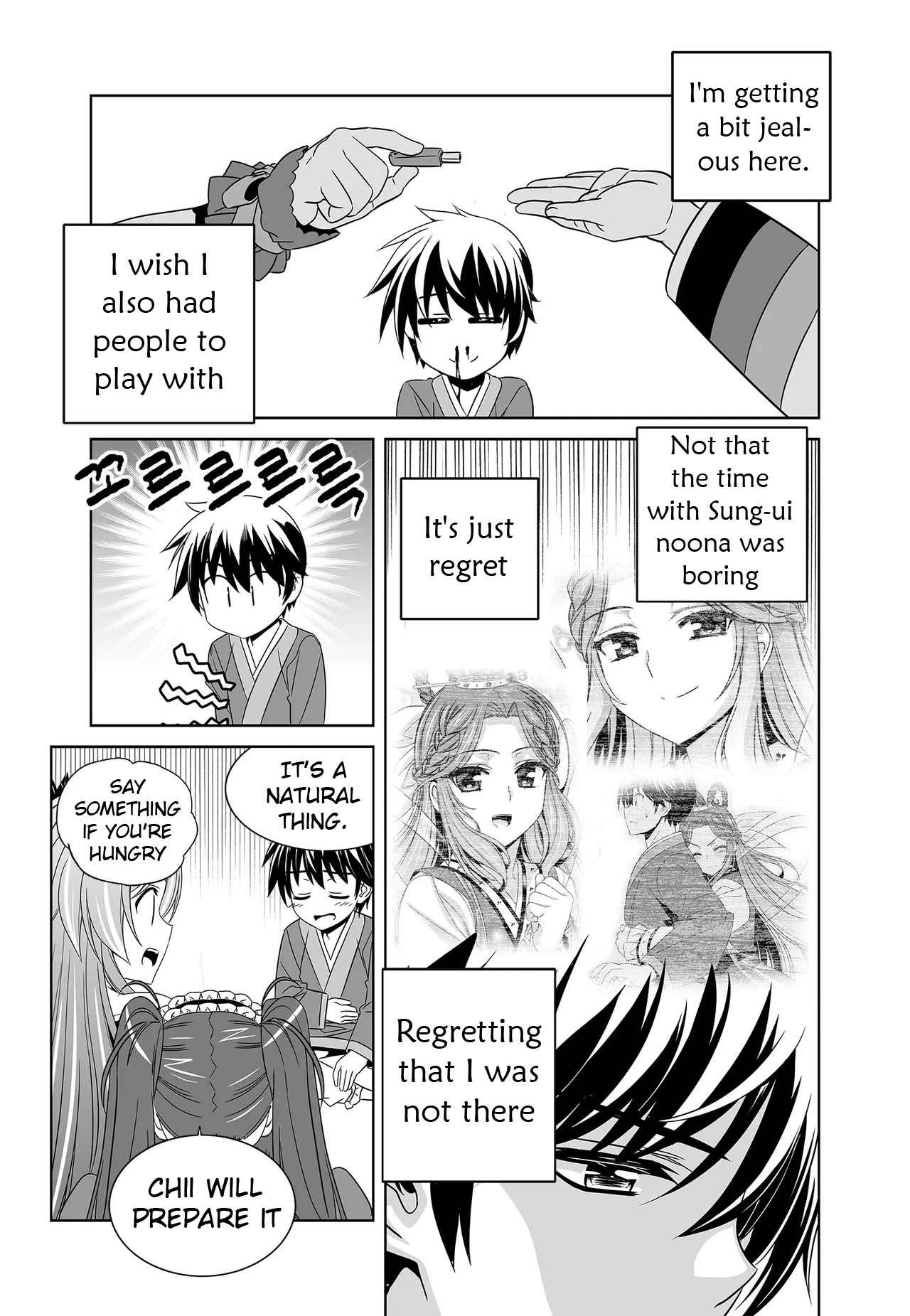 Page 7 of Chapter 244