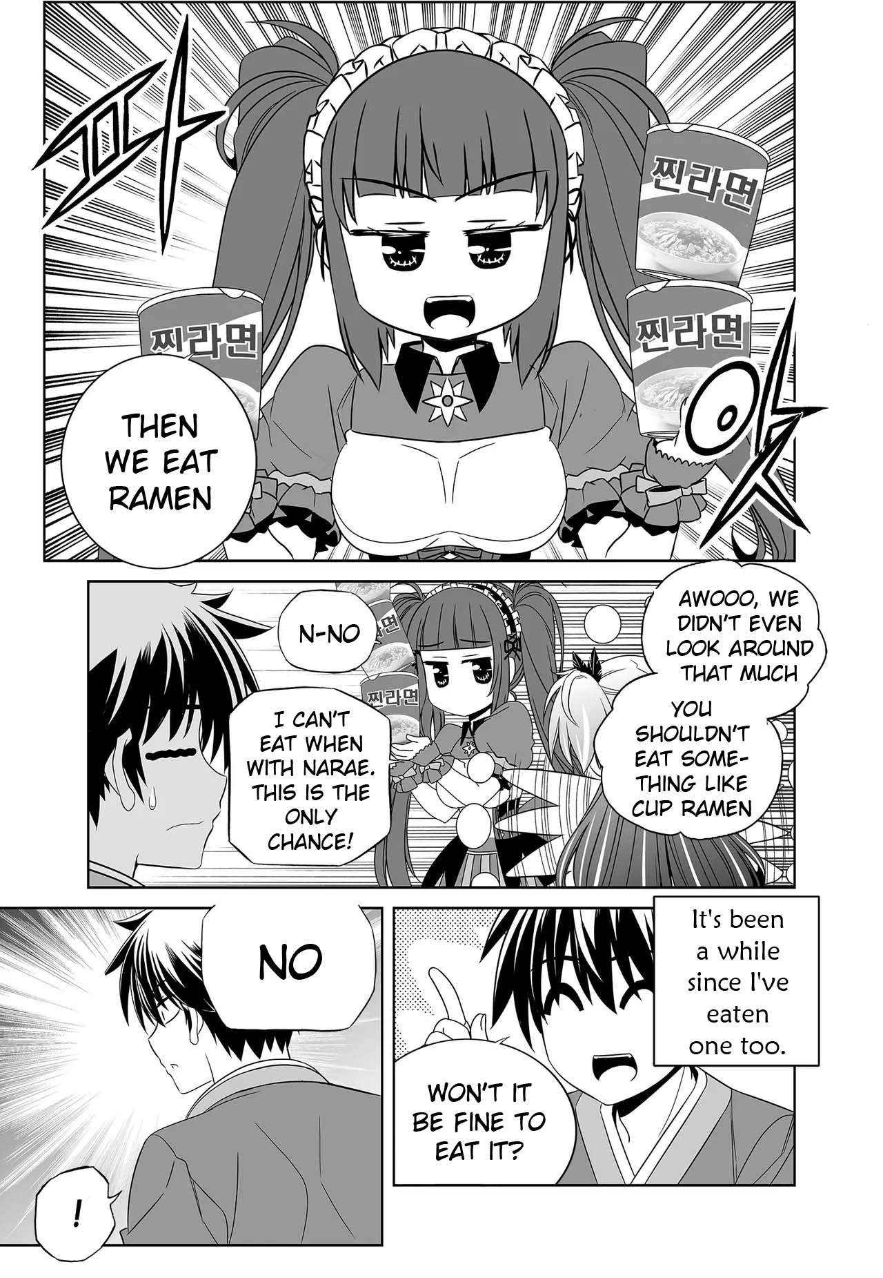 Page 9 of Chapter 244