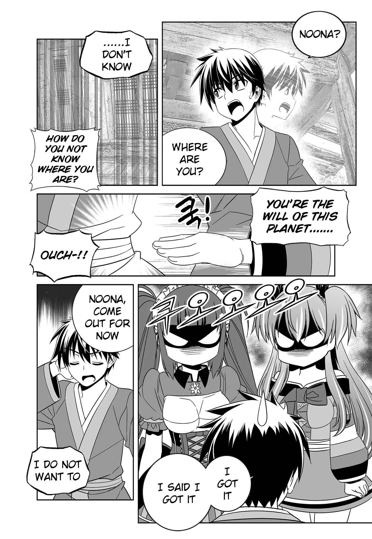 Page 10 of Chapter 244