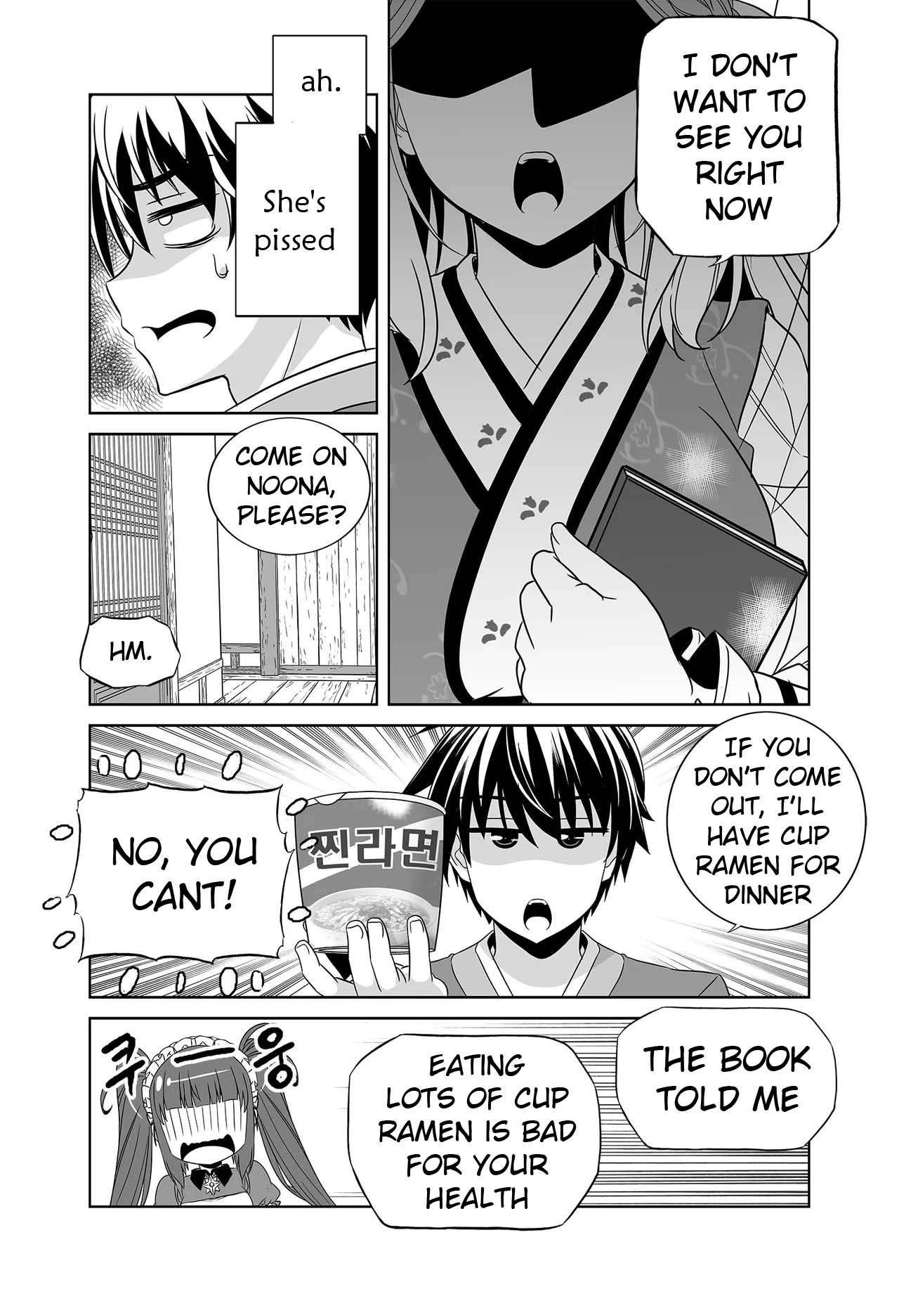 Page 11 of Chapter 244