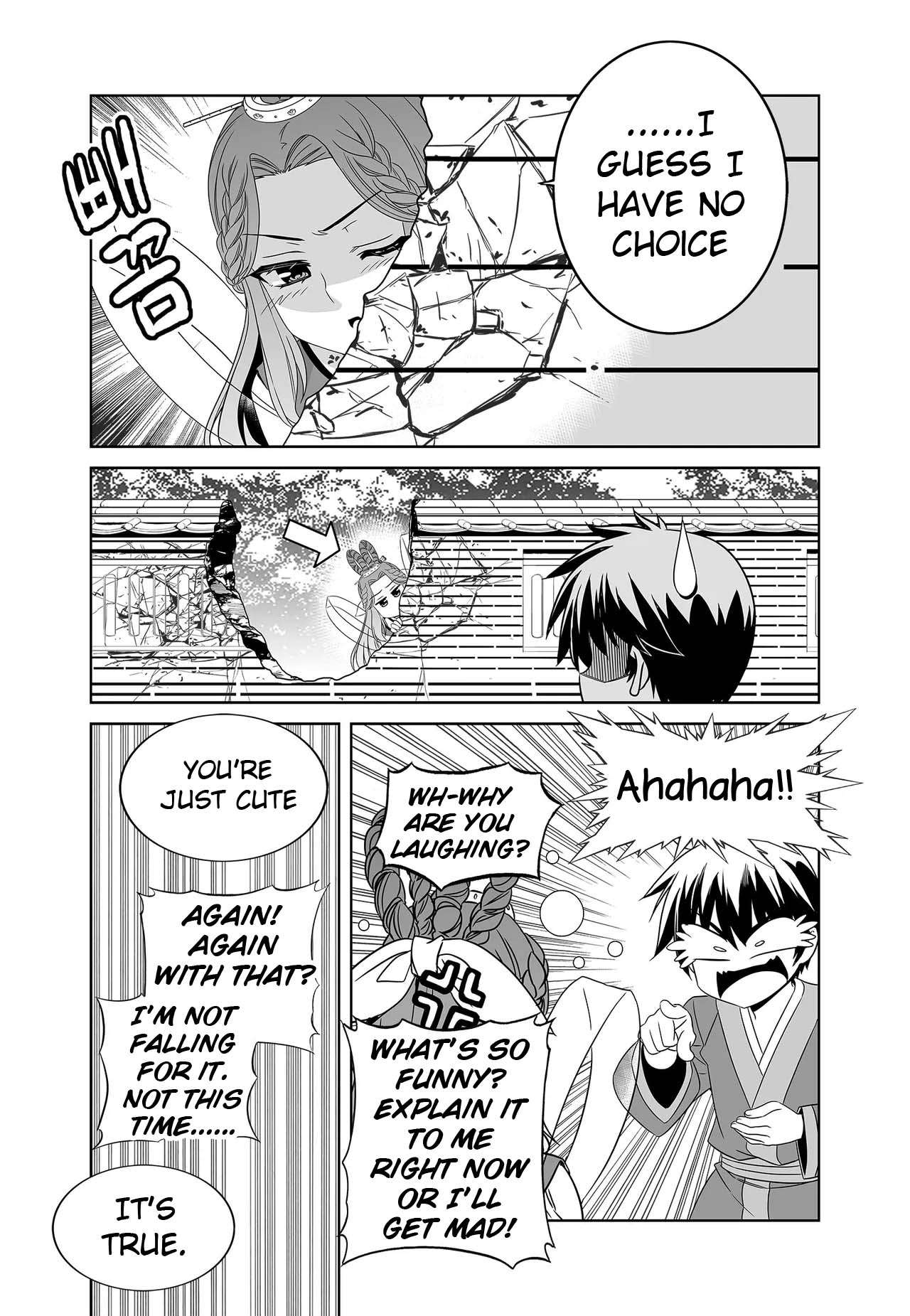 Page 15 of Chapter 244