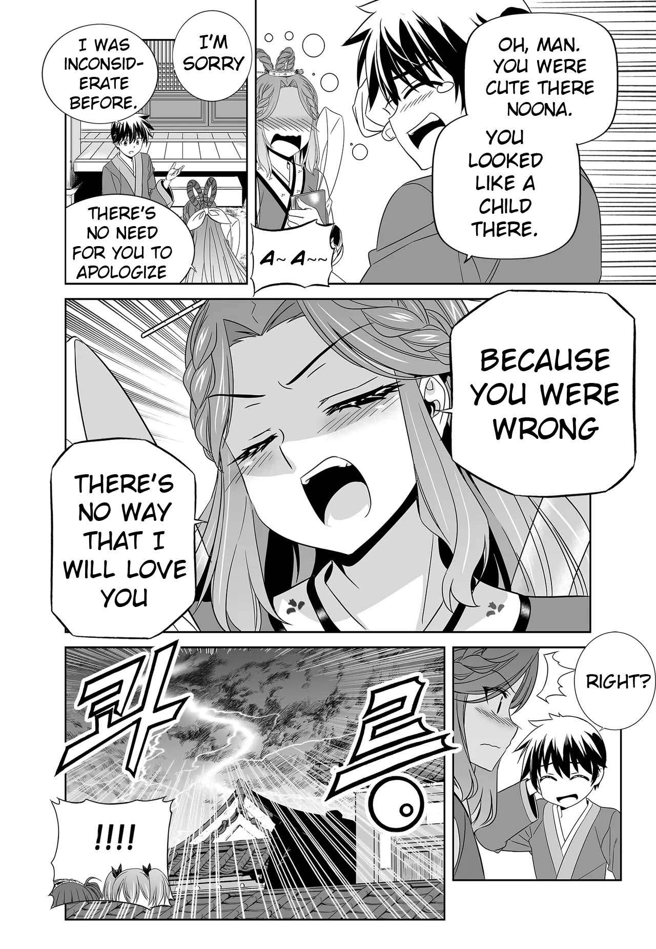Page 16 of Chapter 244