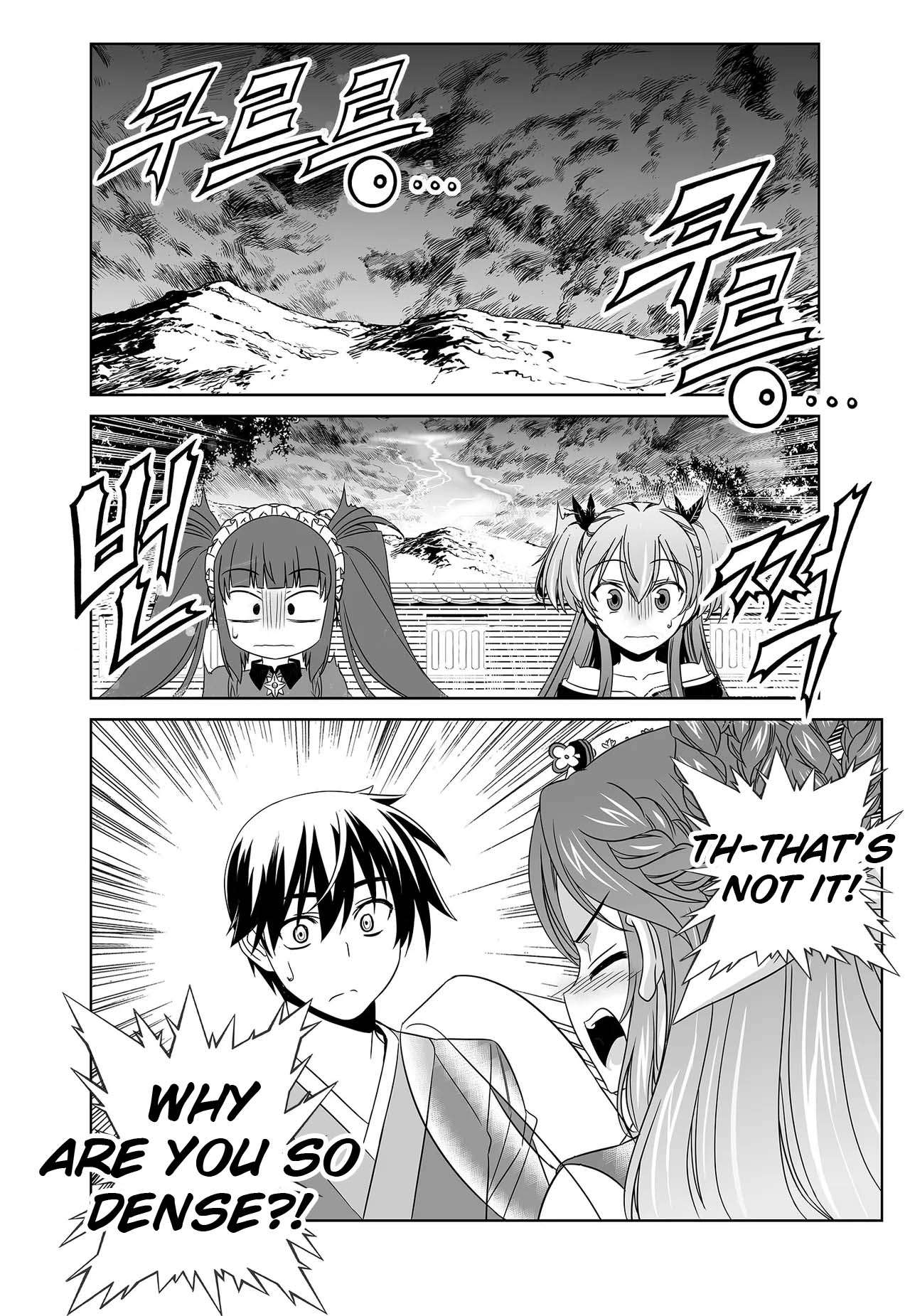 Page 4 of Chapter 245