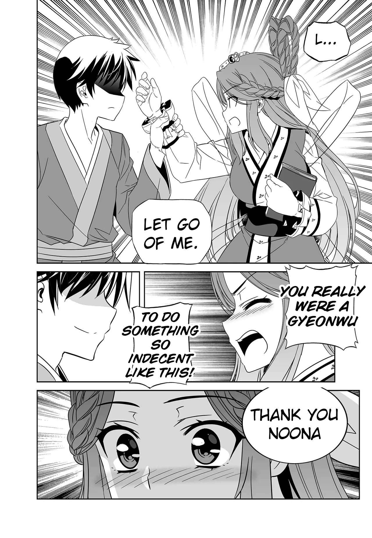 Page 6 of Chapter 245