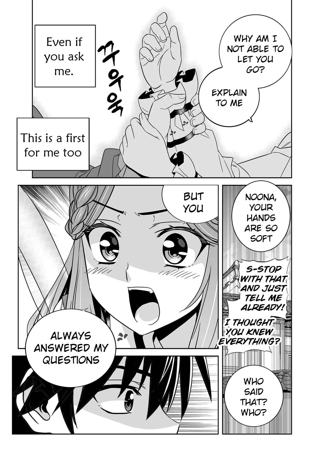 Page 9 of Chapter 245