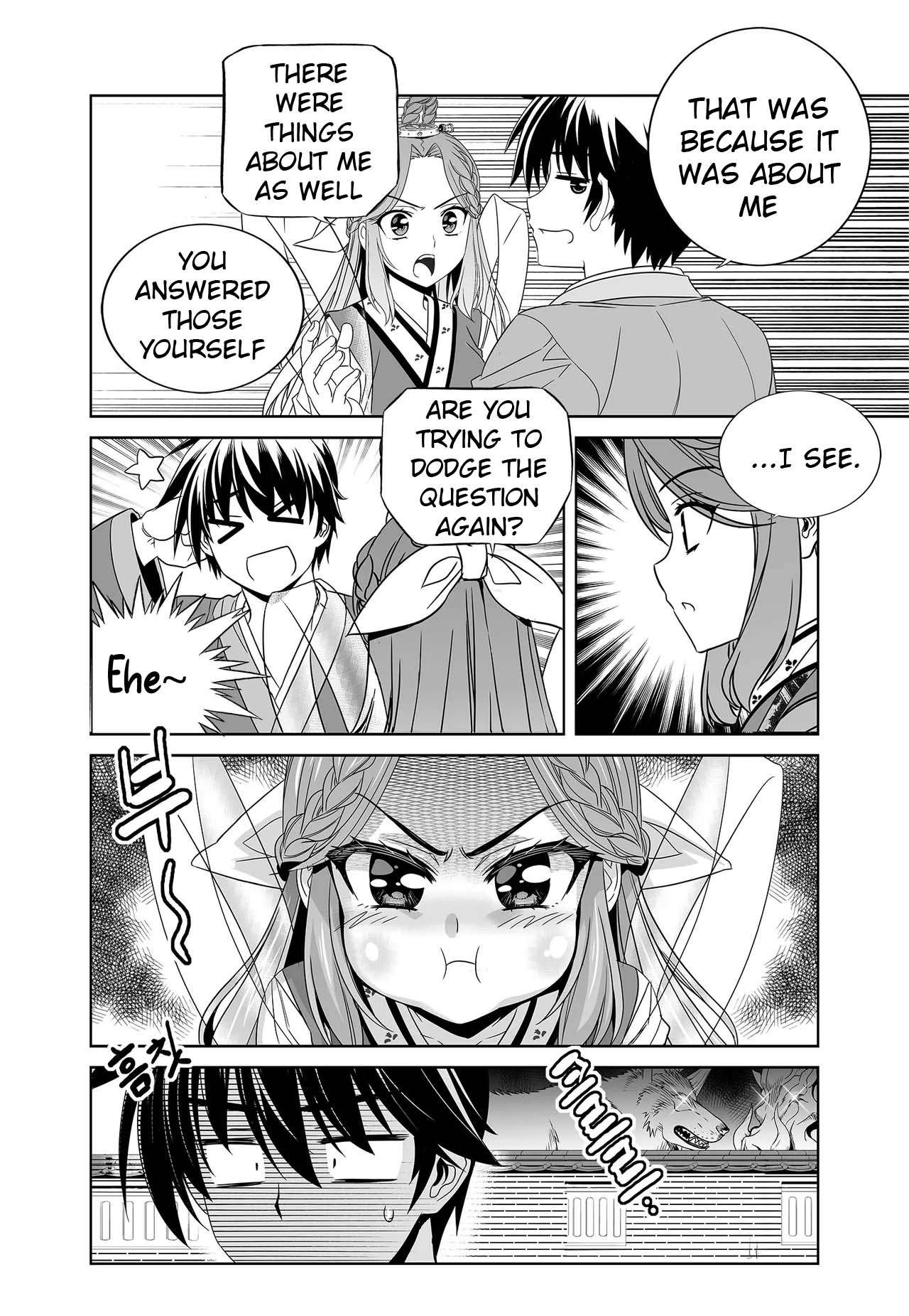 Page 10 of Chapter 245