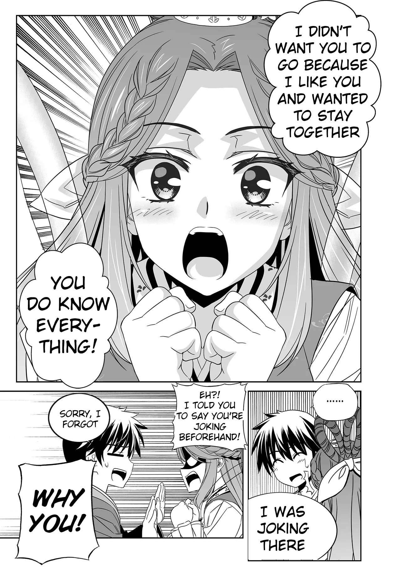 Page 15 of Chapter 245