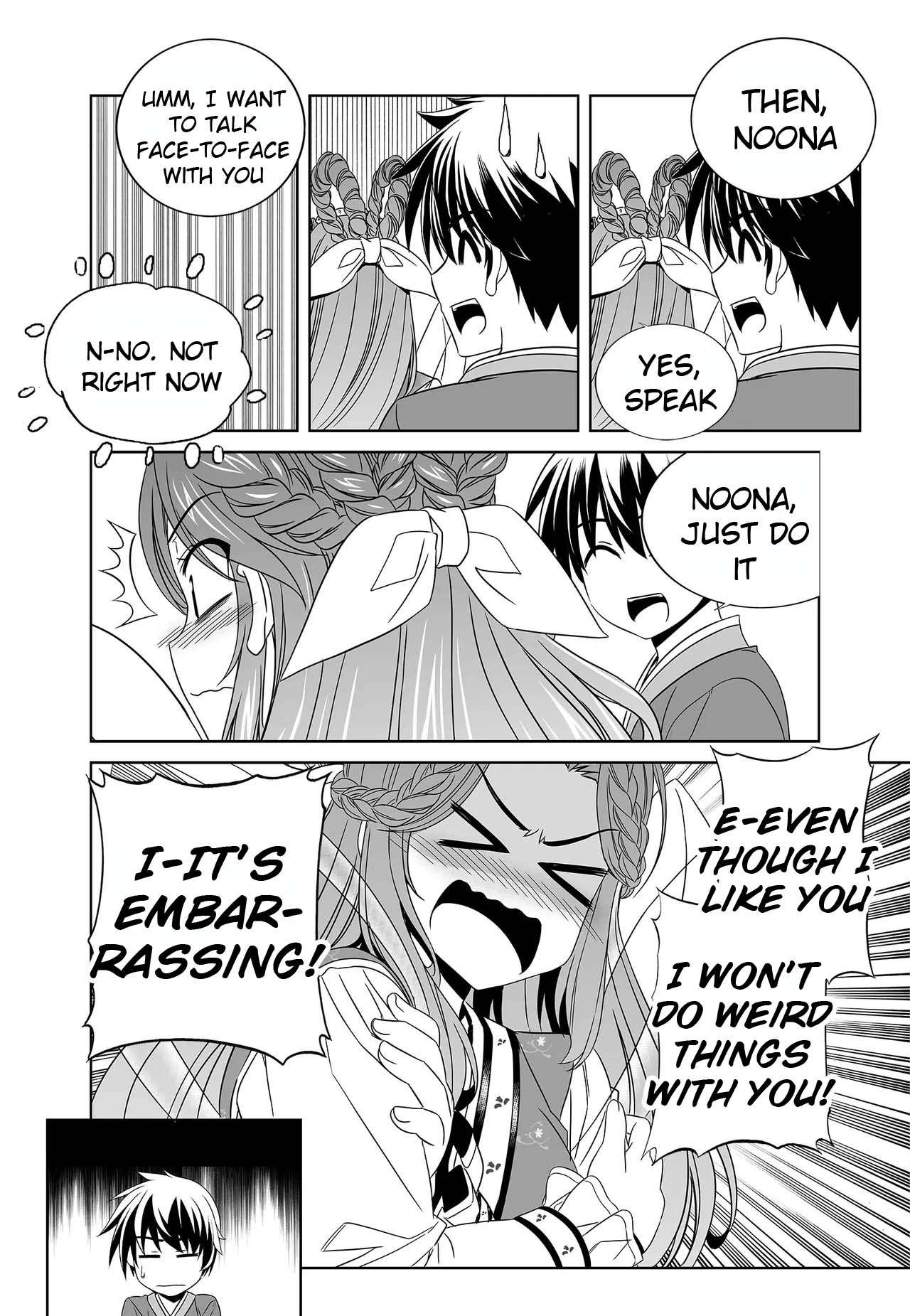 Page 16 of Chapter 245