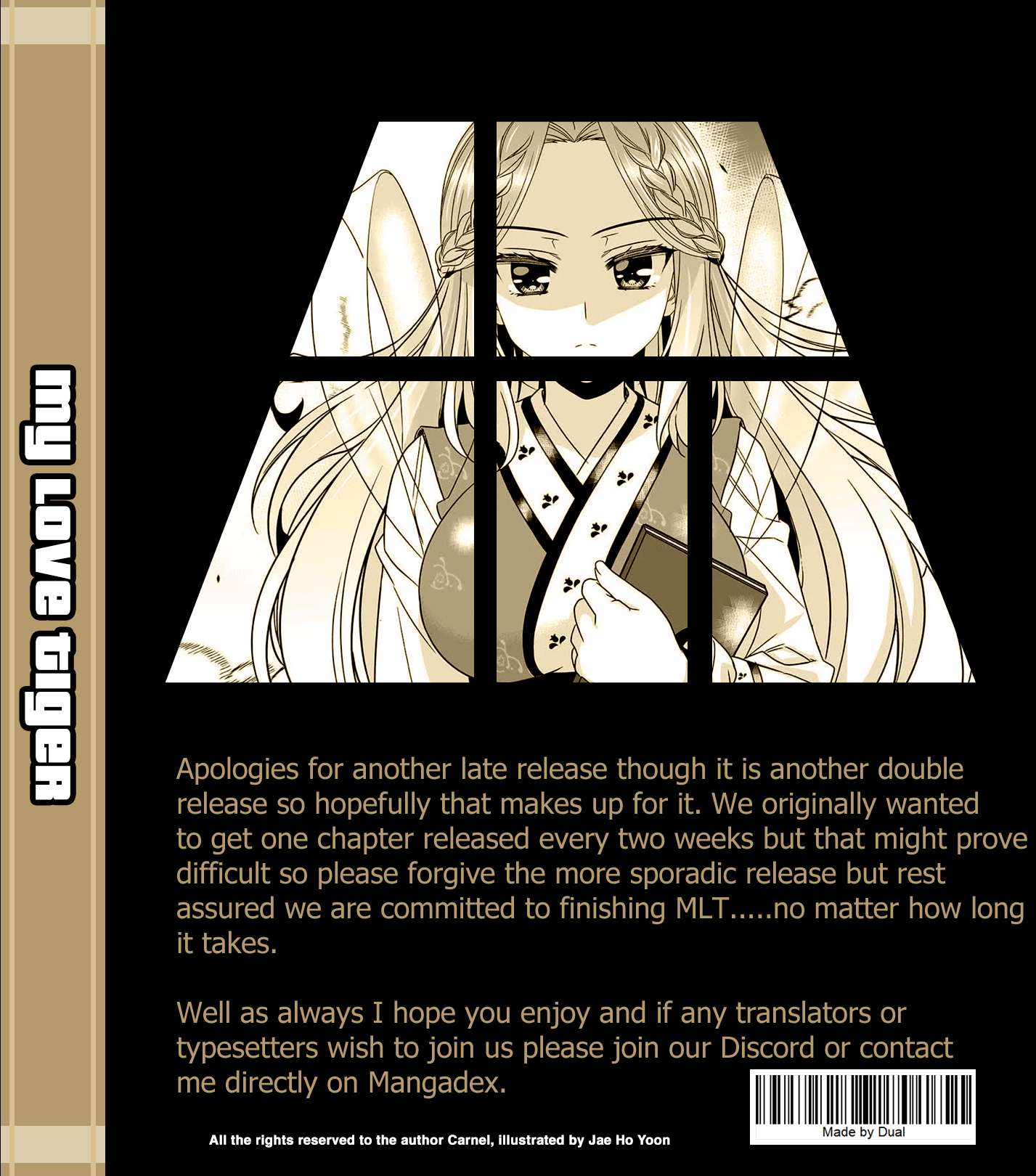 Page 17 of Chapter 245