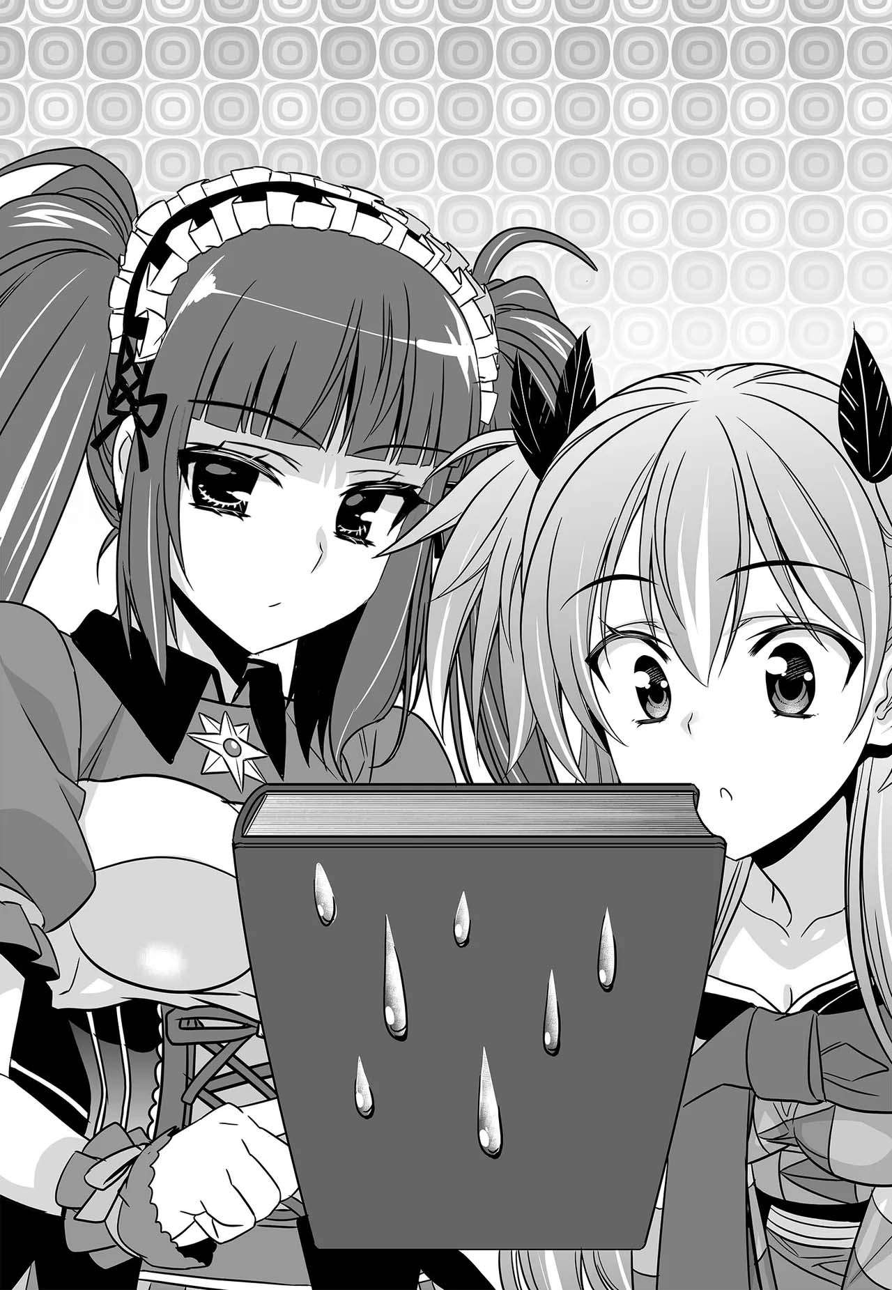 Page 3 of Chapter 246
