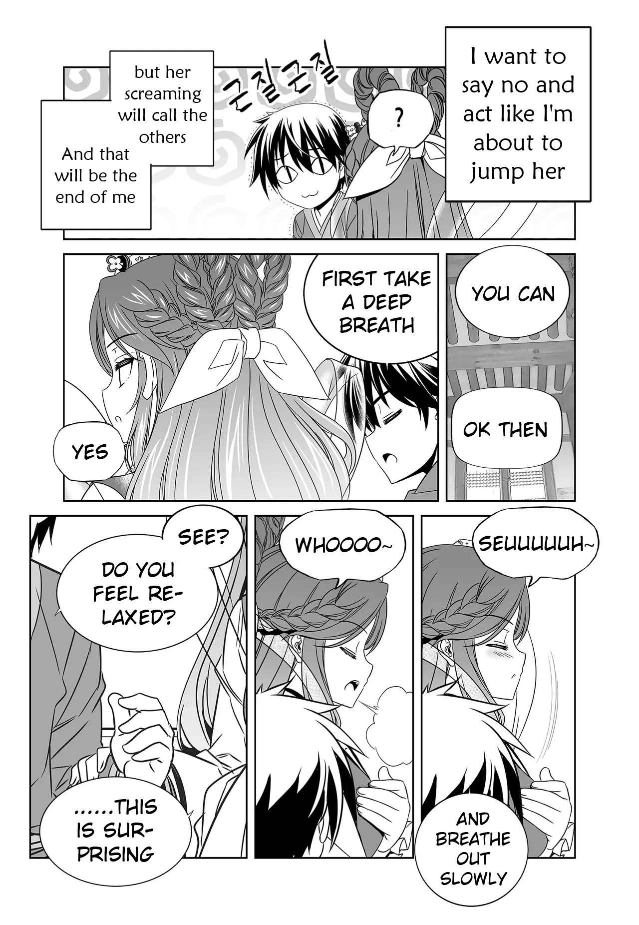 Page 5 of Chapter 246