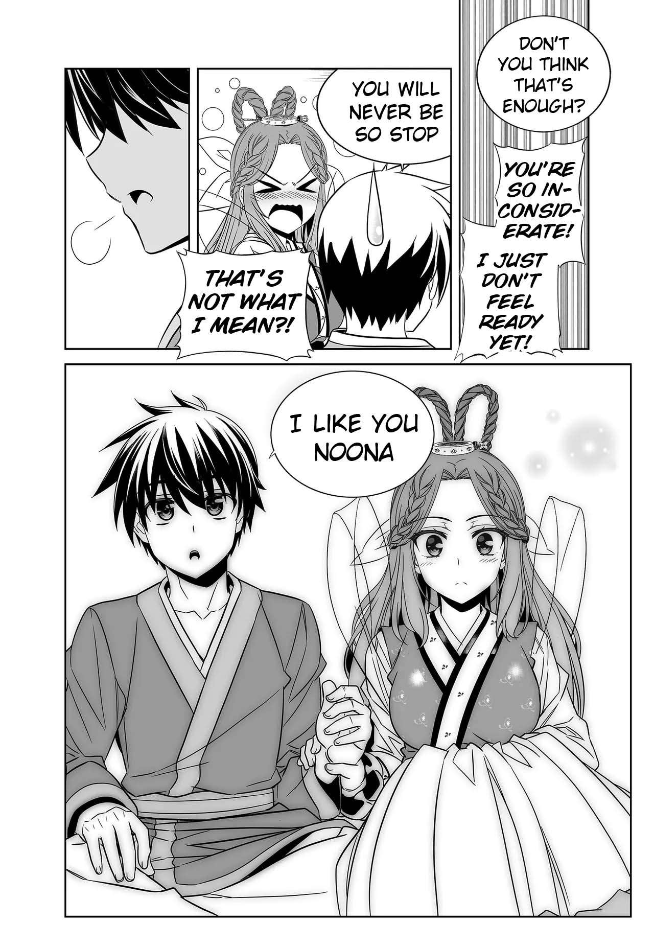 Page 8 of Chapter 246