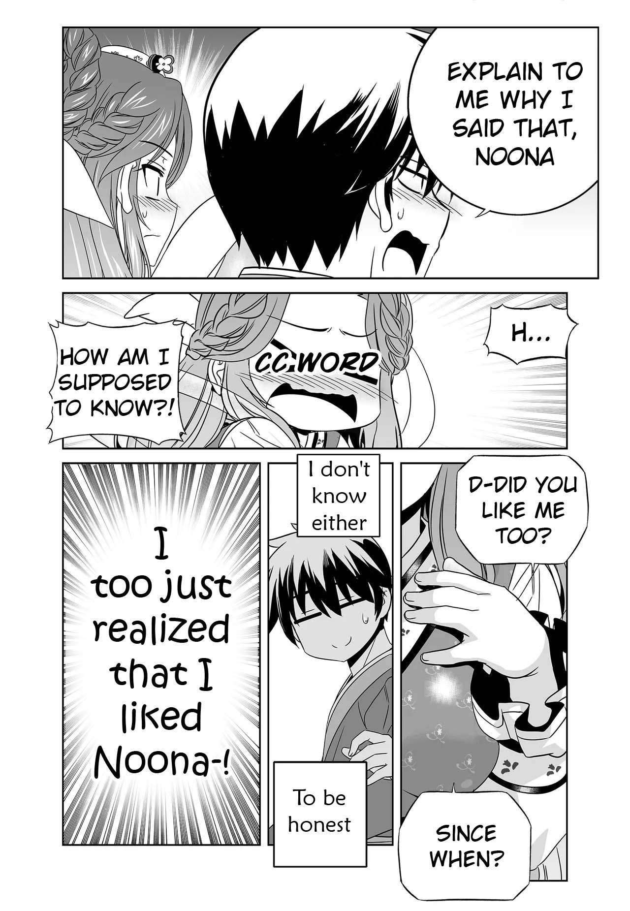 Page 10 of Chapter 246