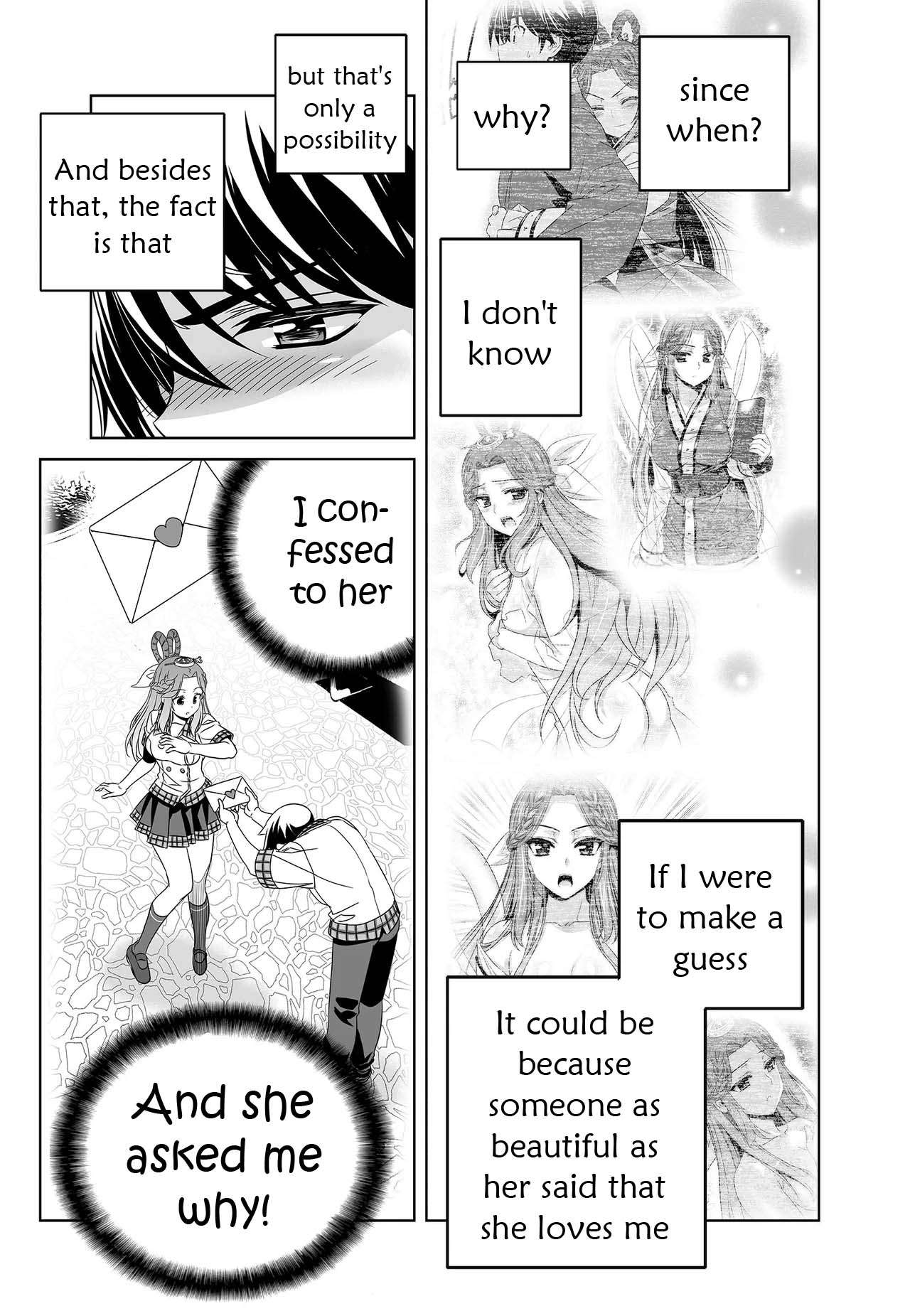 Page 11 of Chapter 246
