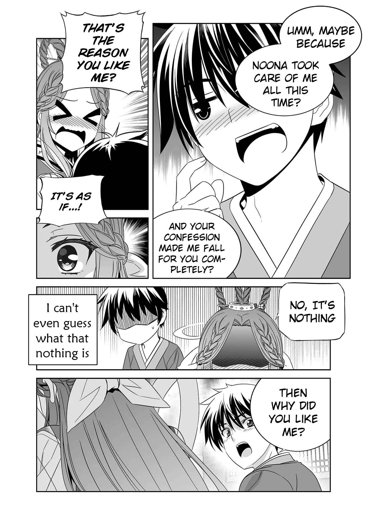 Page 12 of Chapter 246