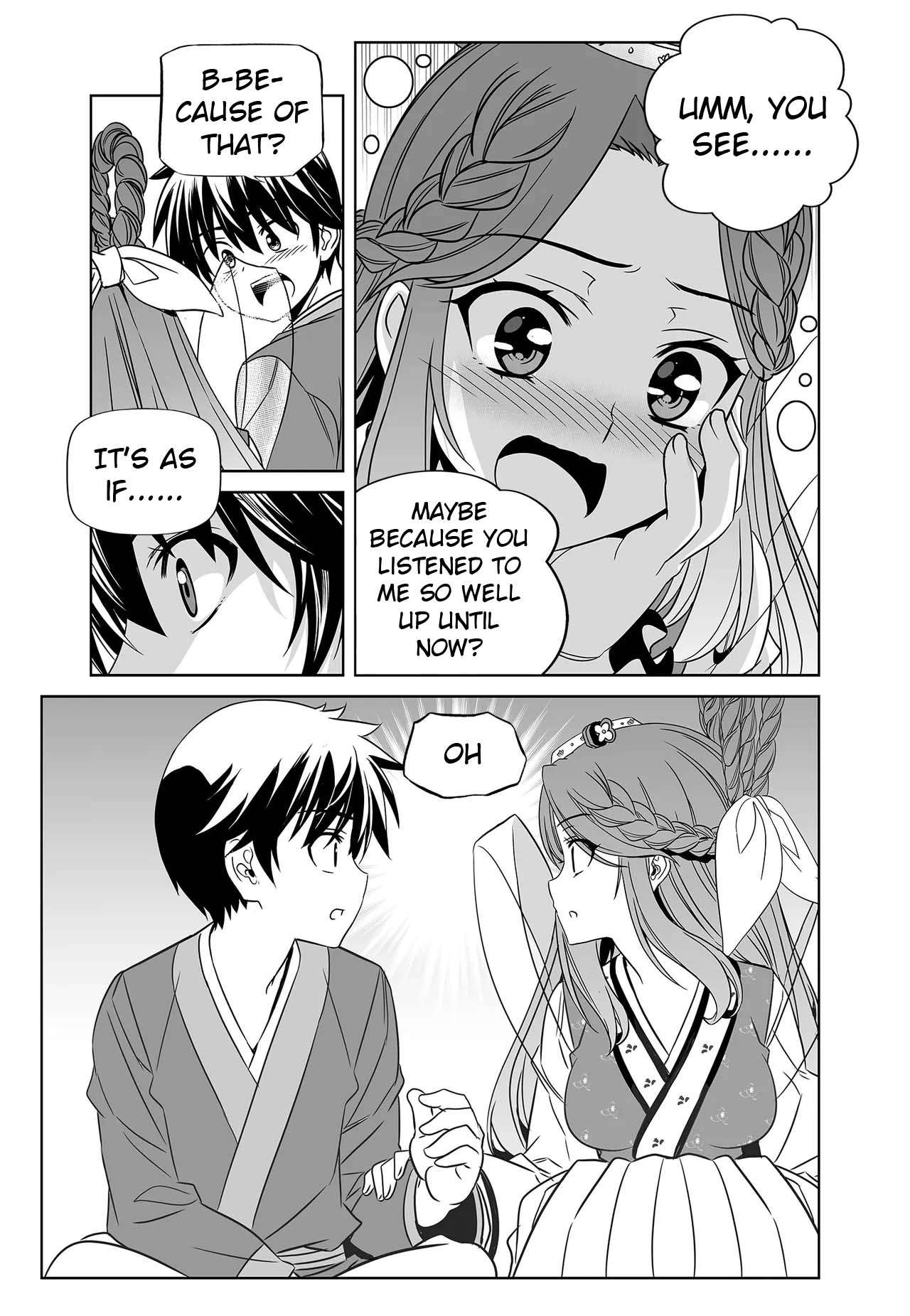 Page 13 of Chapter 246