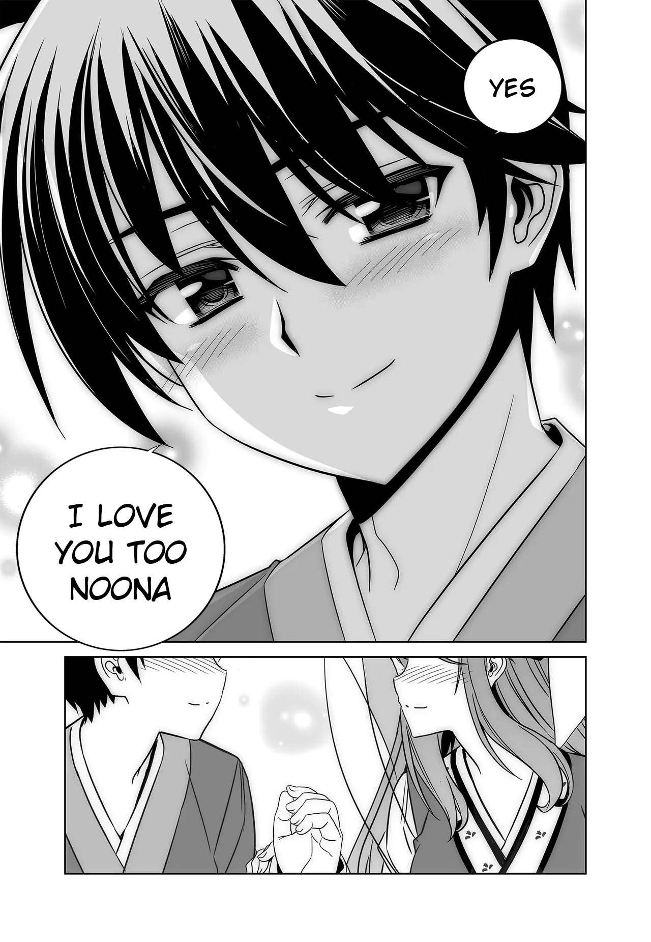 Page 15 of Chapter 246