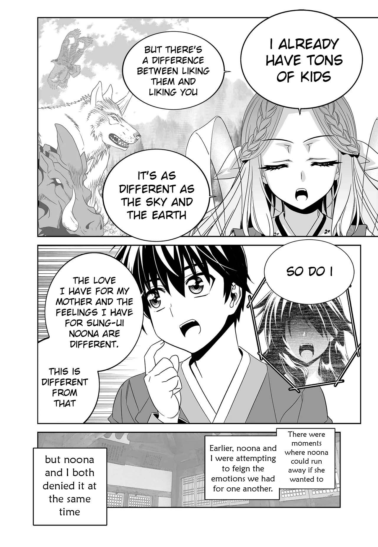 Page 4 of Chapter 247