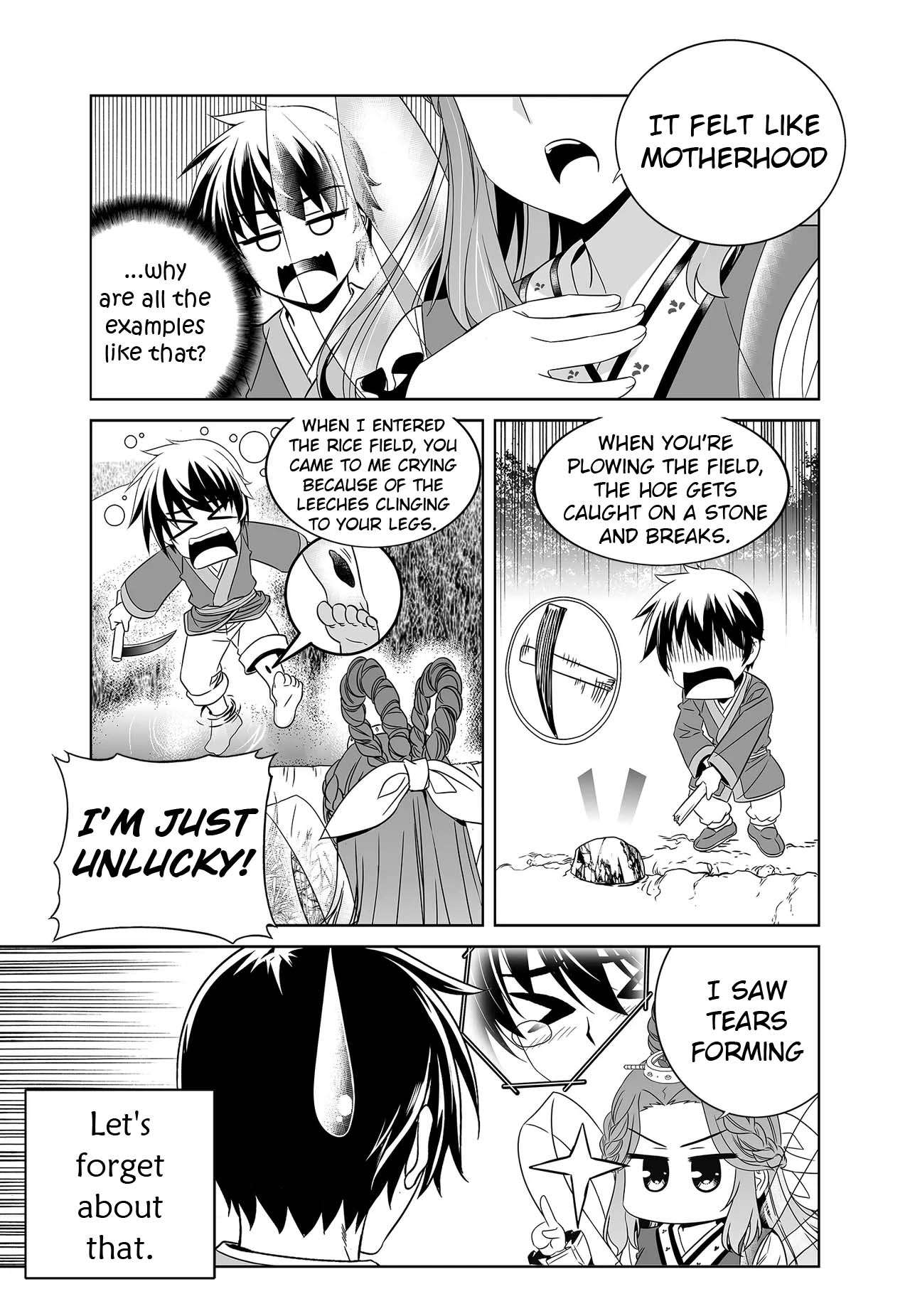 Page 7 of Chapter 247