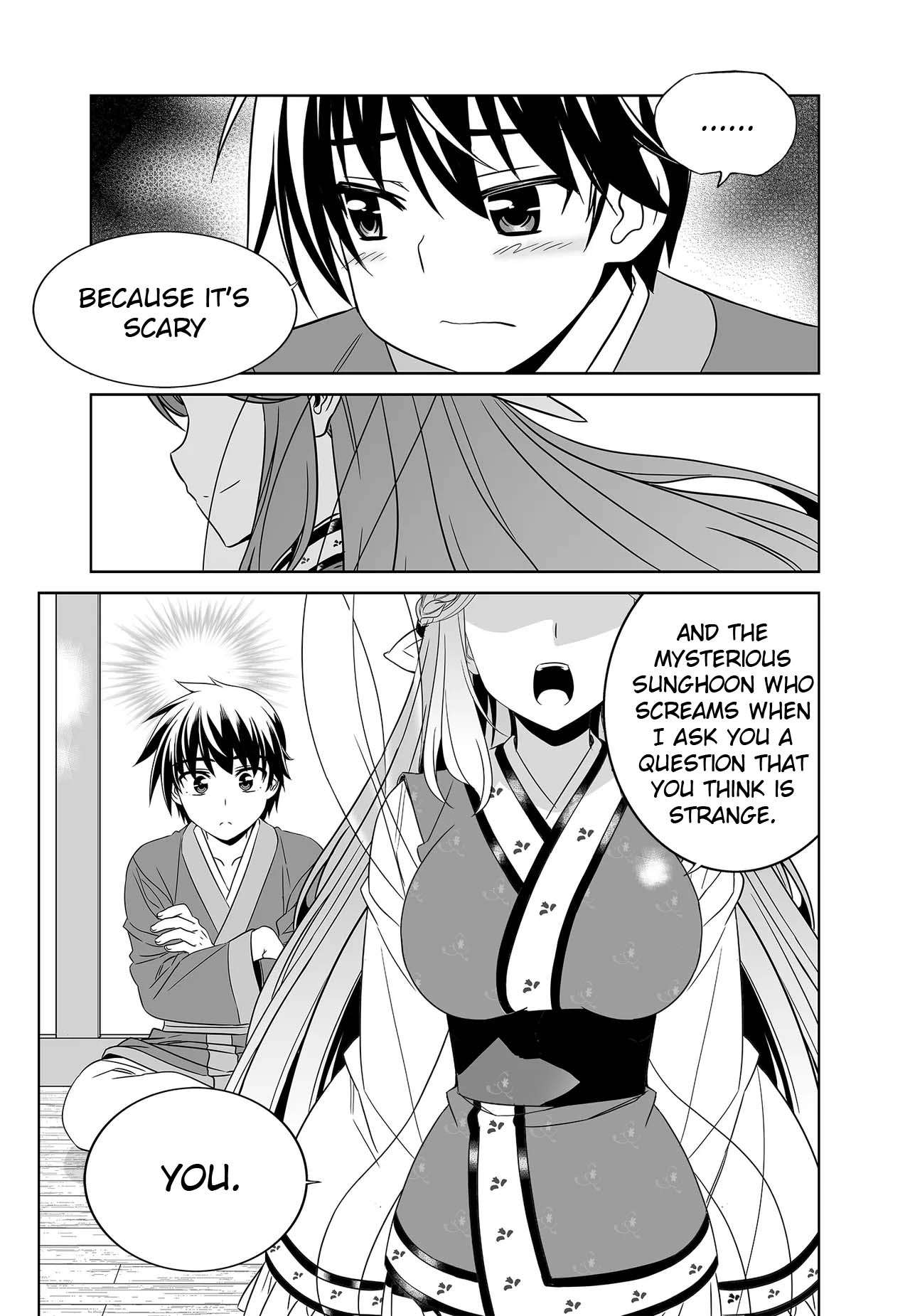 Page 9 of Chapter 247