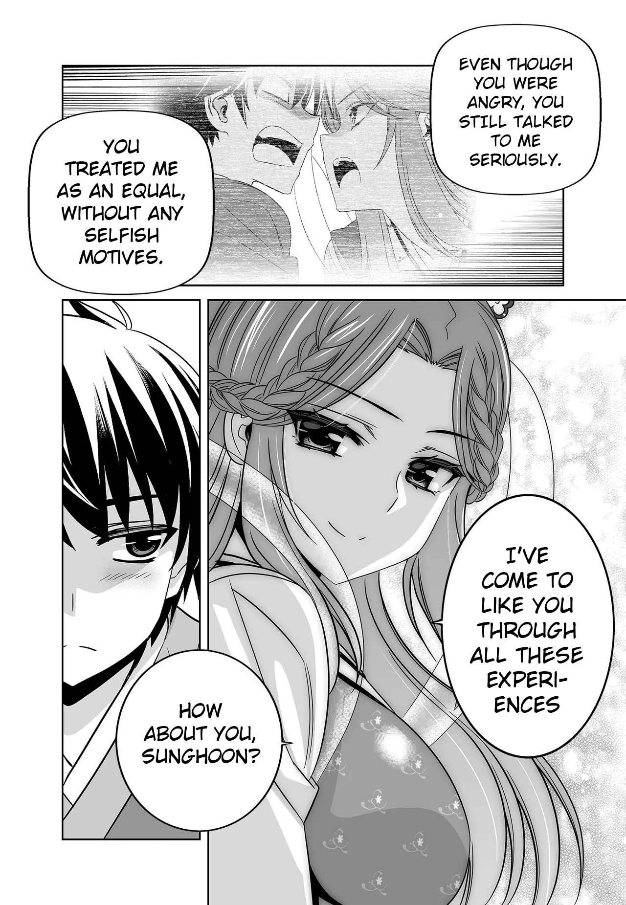 Page 10 of Chapter 247