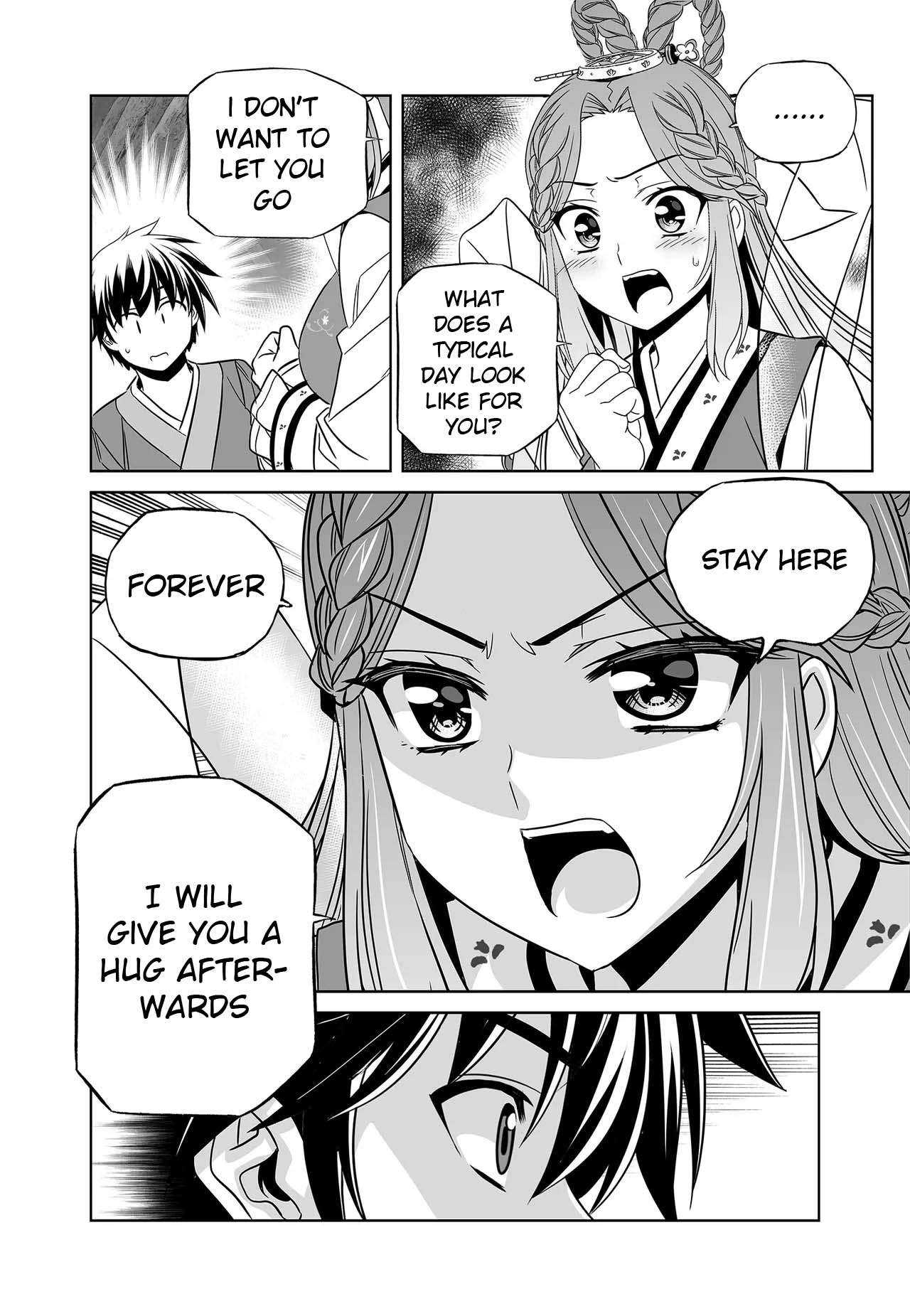 Page 16 of Chapter 247