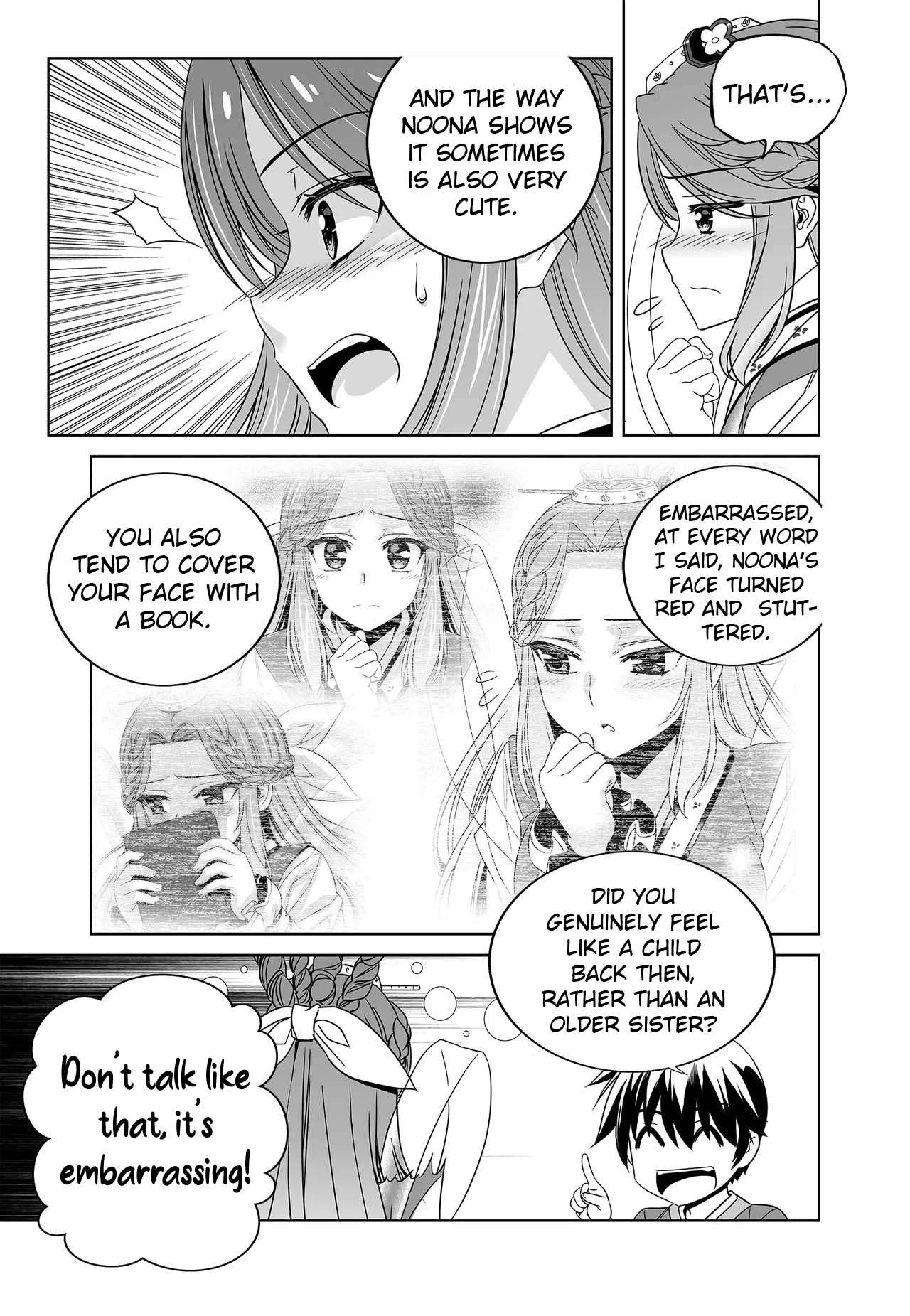 Page 5 of Chapter 248