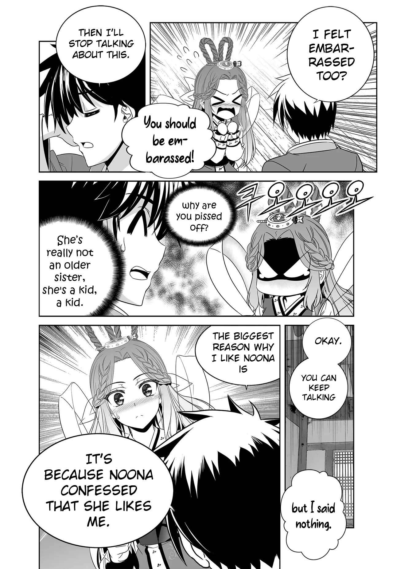 Page 6 of Chapter 248