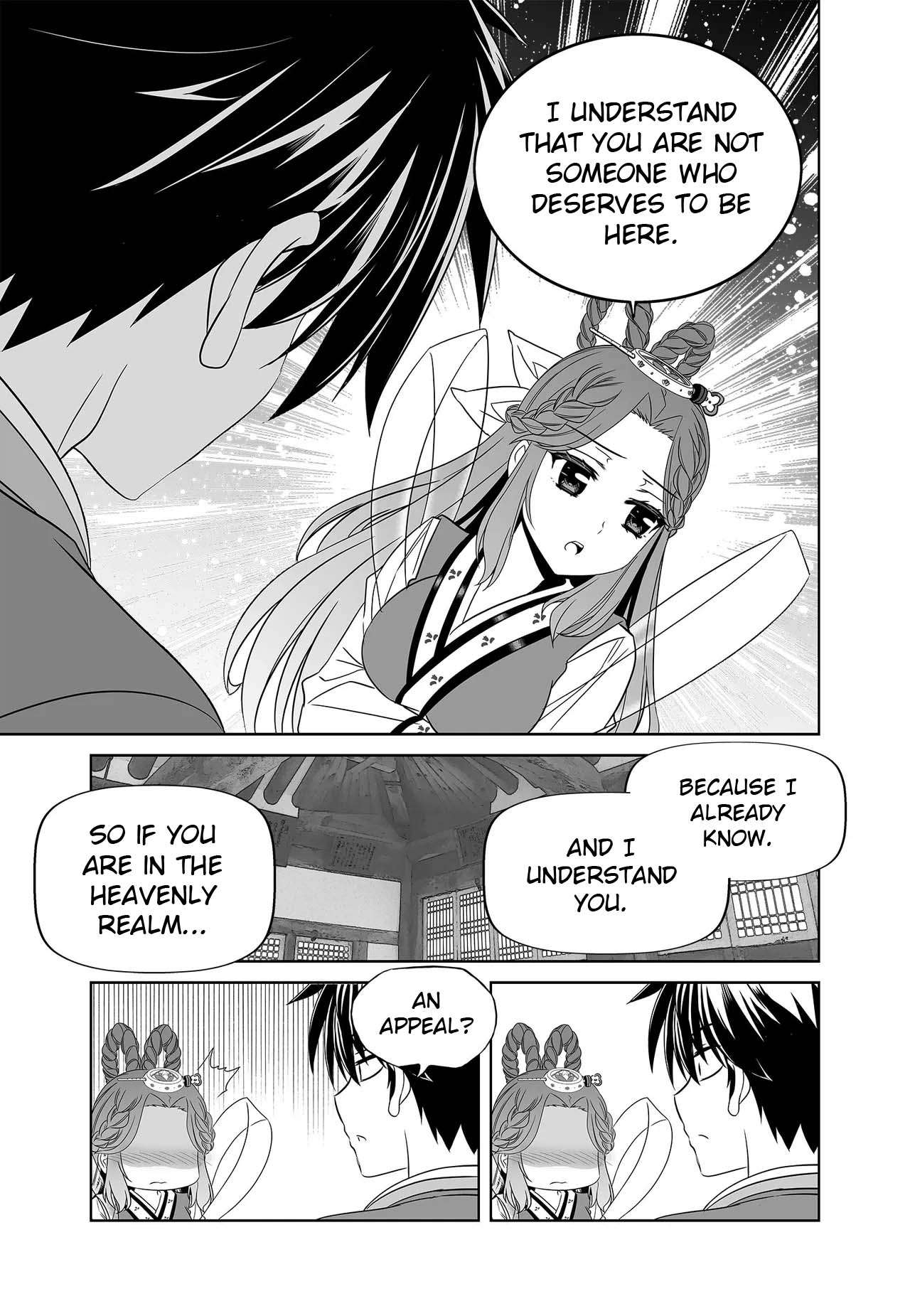 Page 11 of Chapter 248