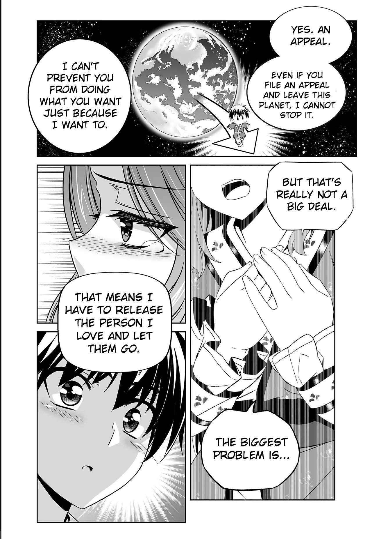 Page 12 of Chapter 248