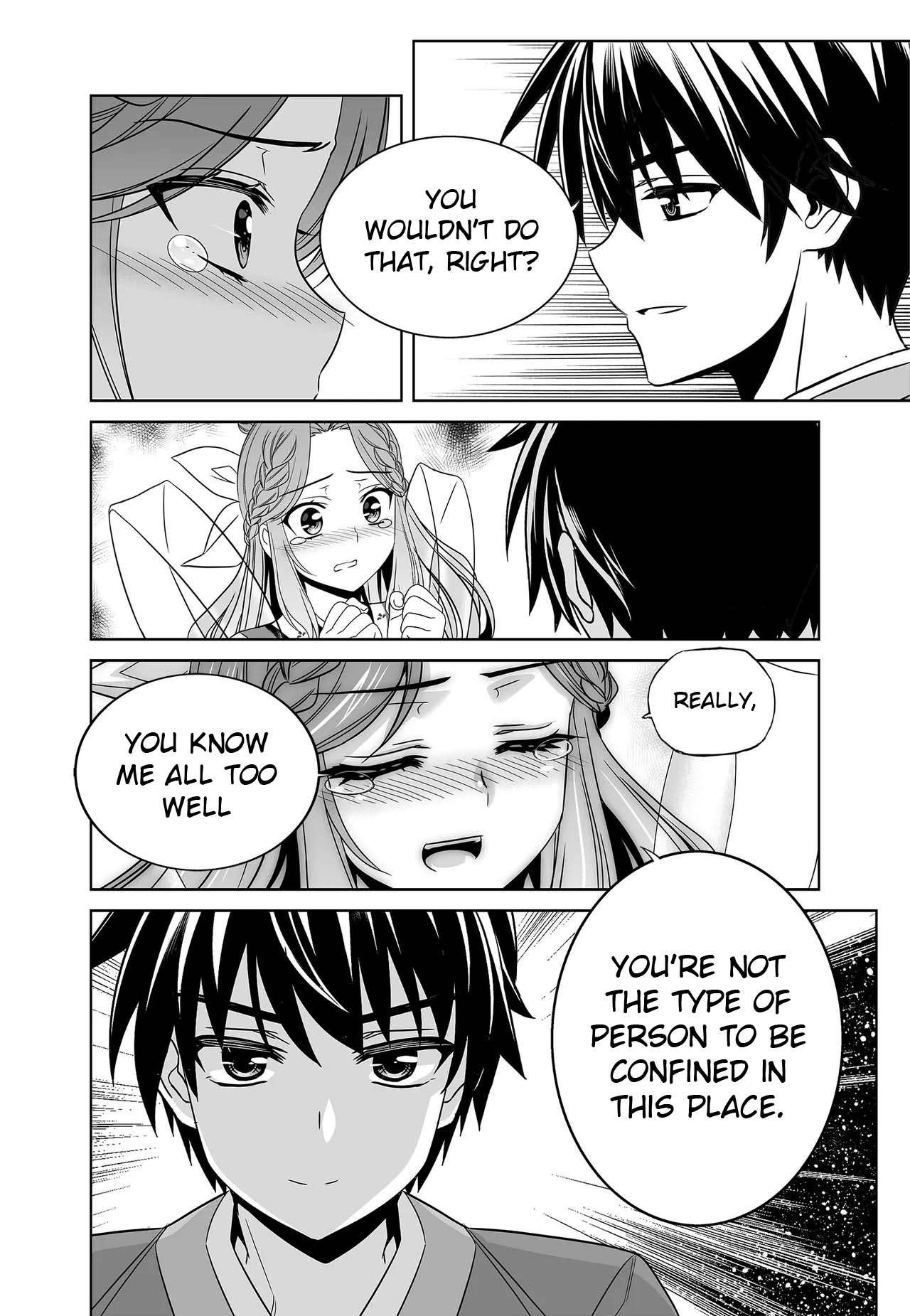 Page 16 of Chapter 248