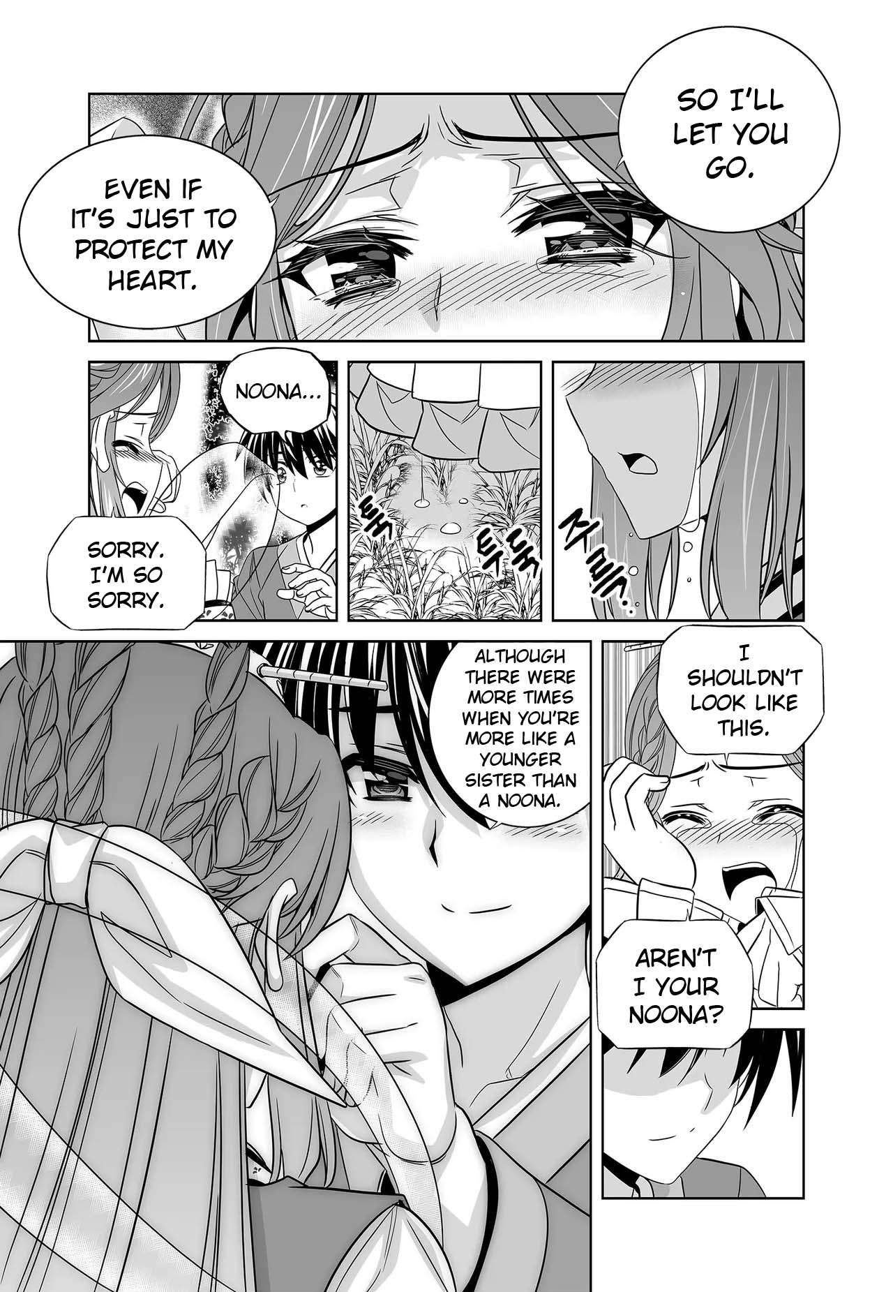 Page 5 of Chapter 249