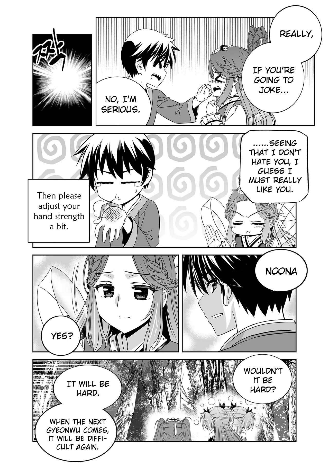 Page 6 of Chapter 249