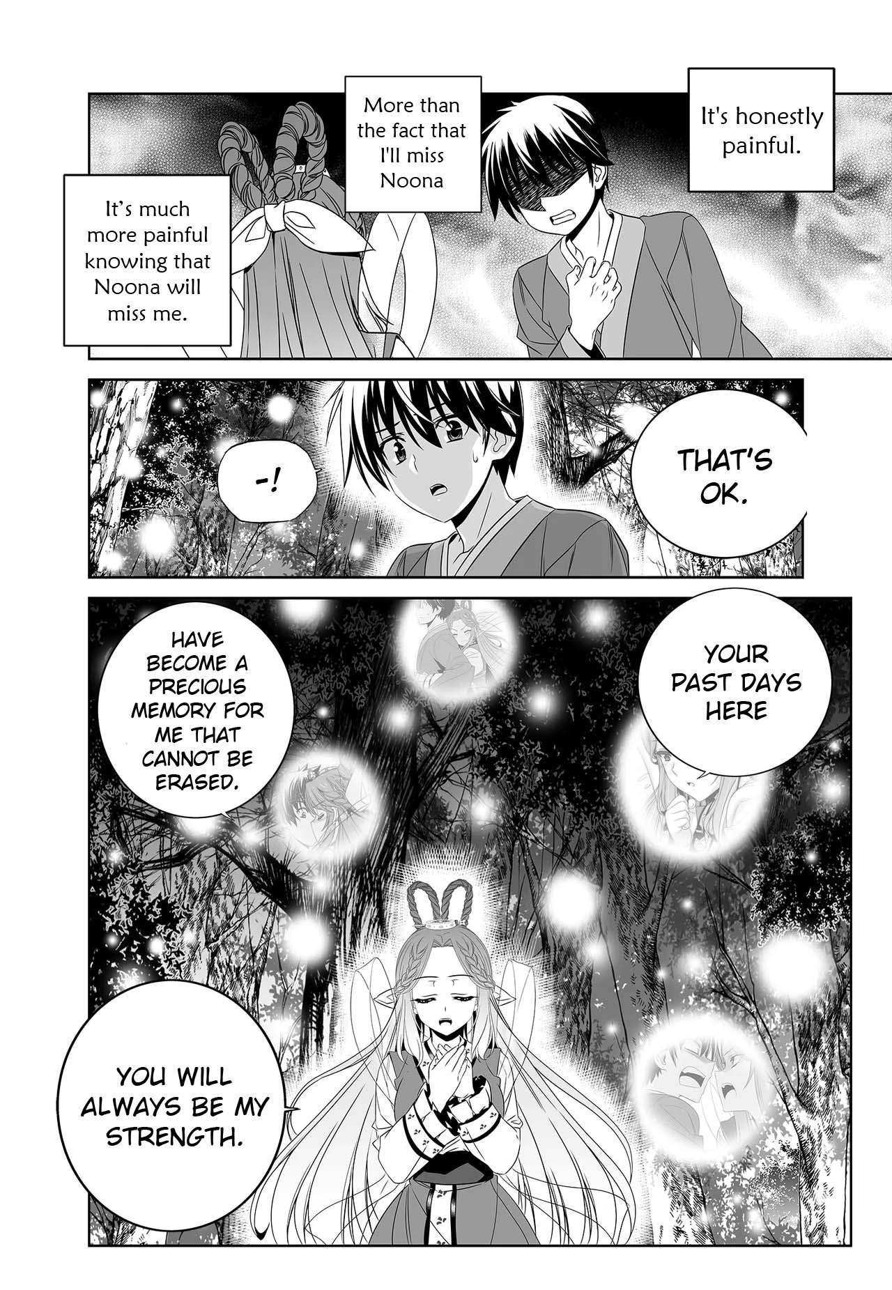 Page 8 of Chapter 249