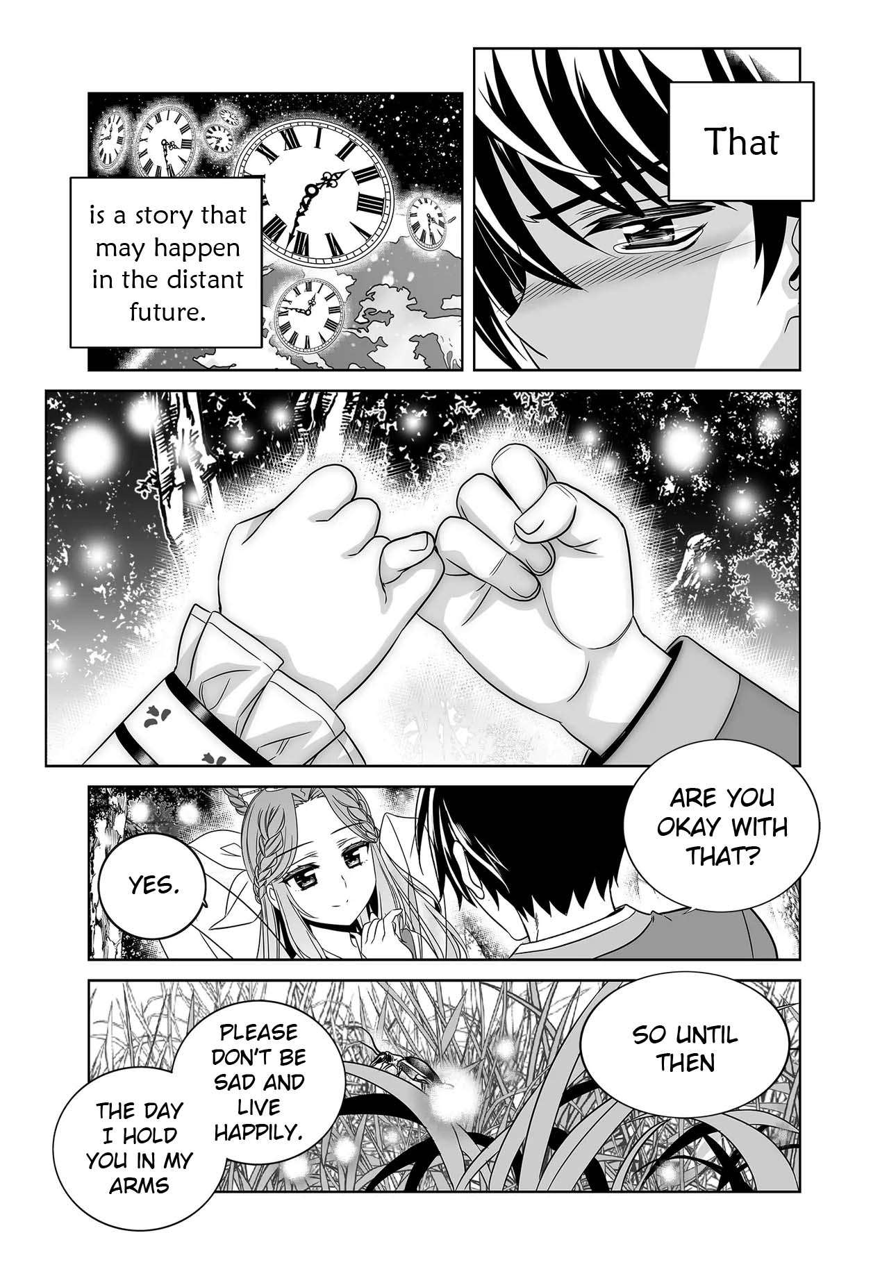Page 13 of Chapter 249