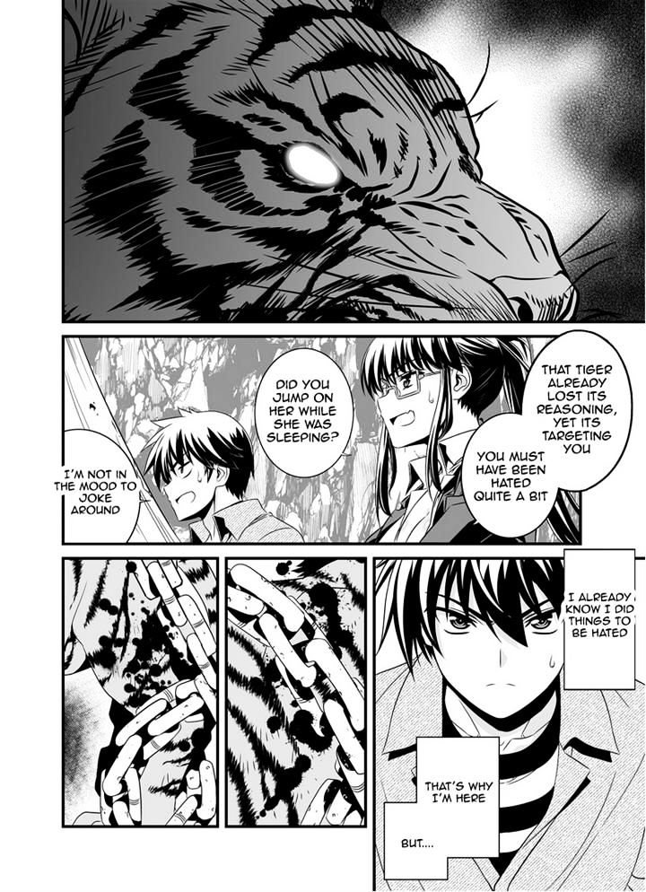 Page 2 of Chapter 25