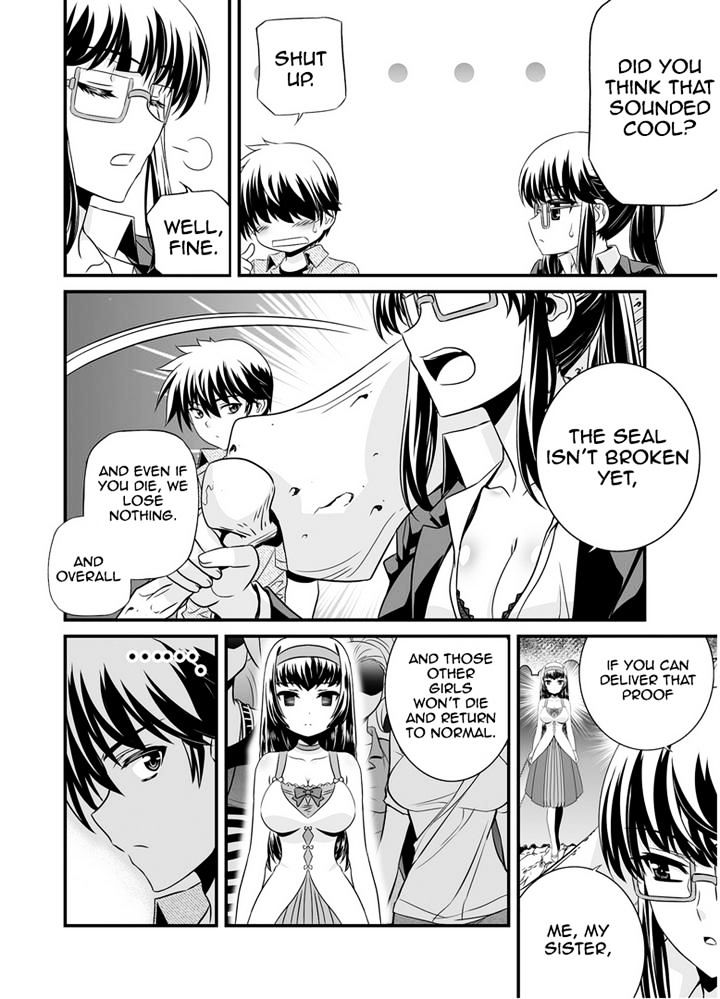 Page 6 of Chapter 25