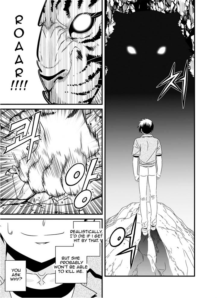 Page 7 of Chapter 25