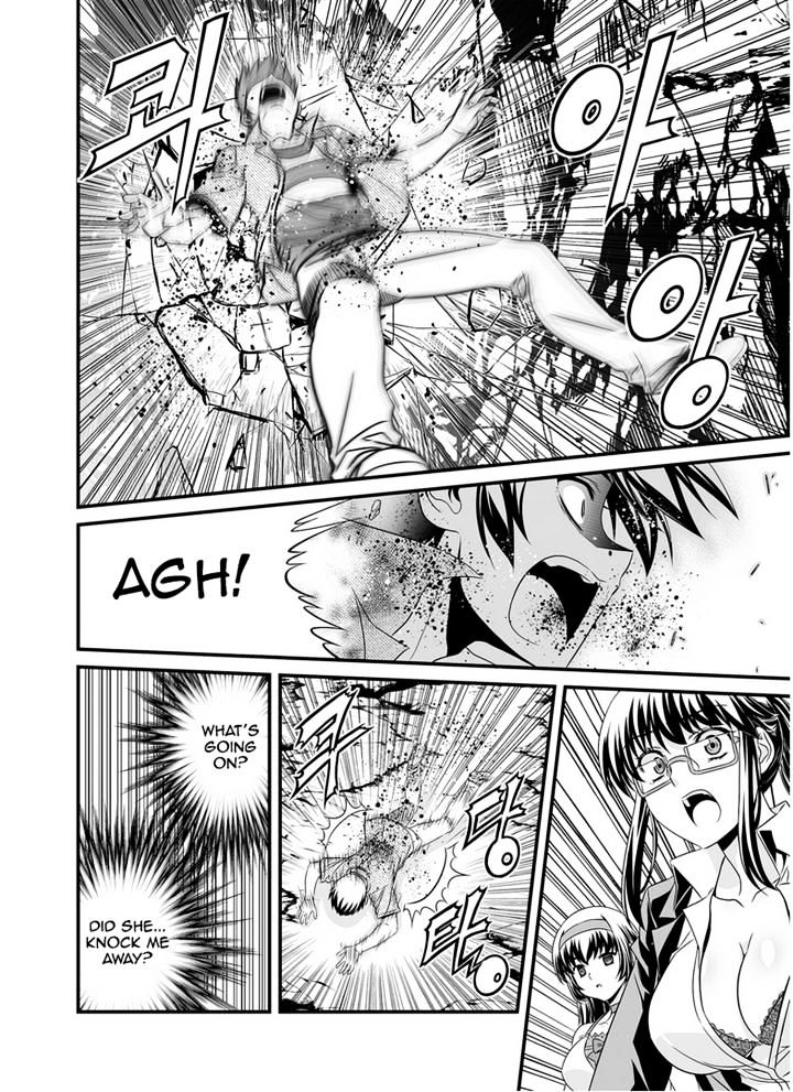 Page 10 of Chapter 25