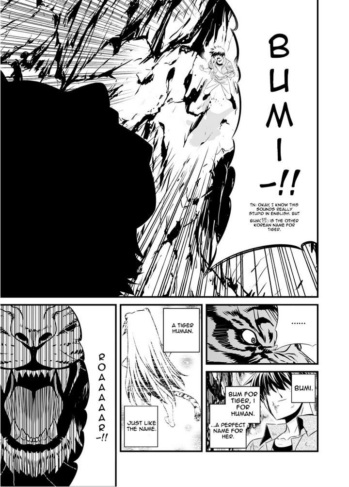Page 13 of Chapter 25