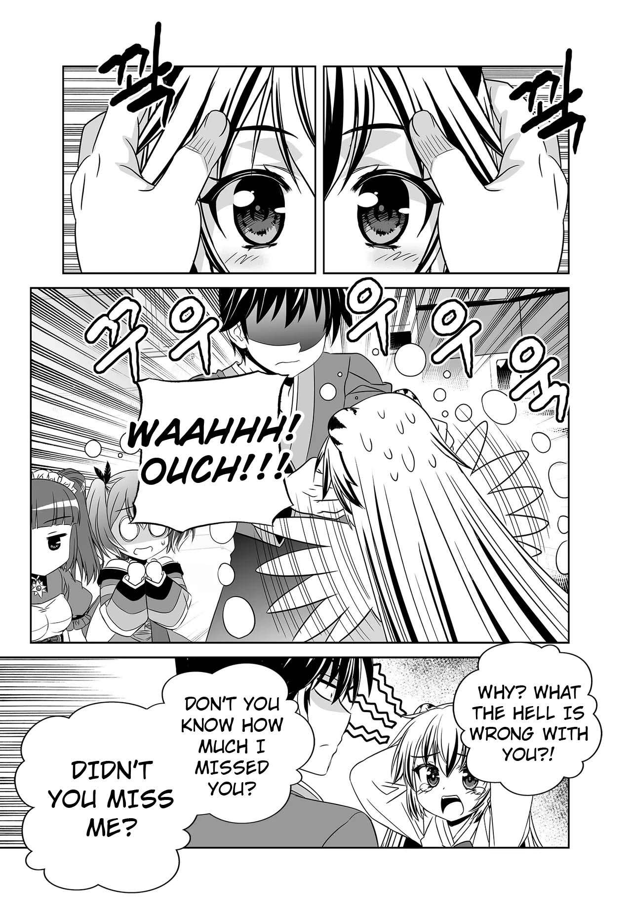 Page 5 of Chapter 250