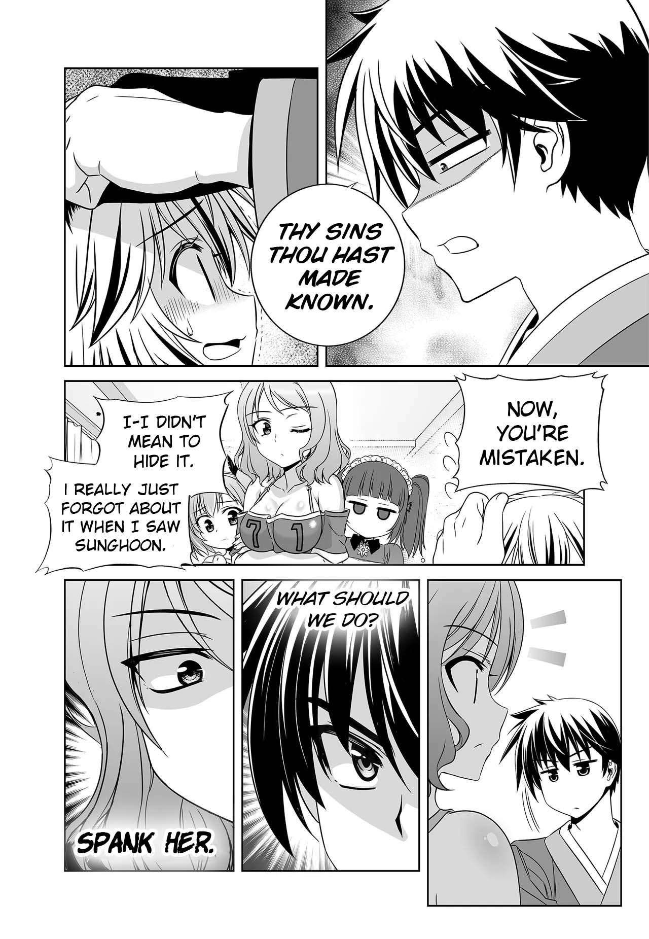 Page 8 of Chapter 250
