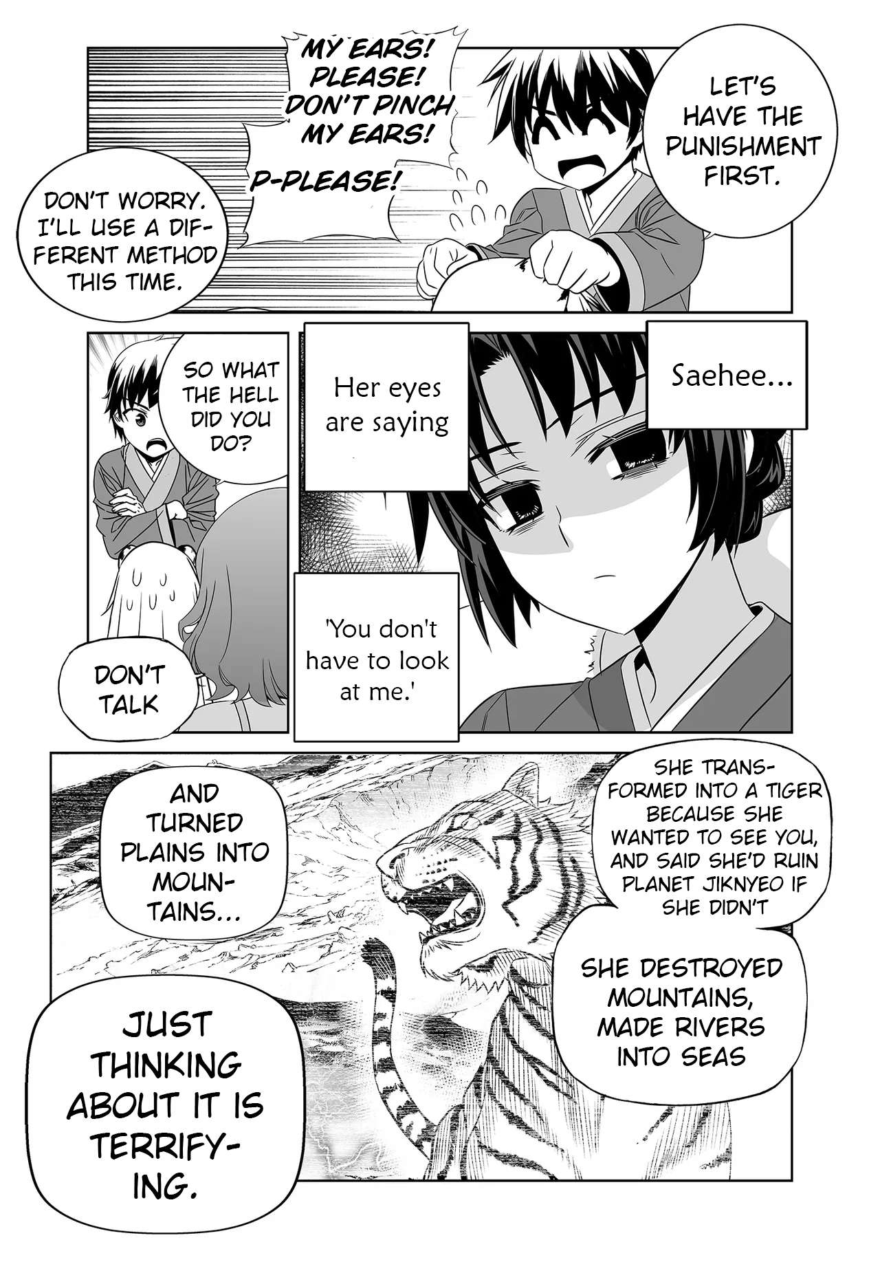 Page 9 of Chapter 250