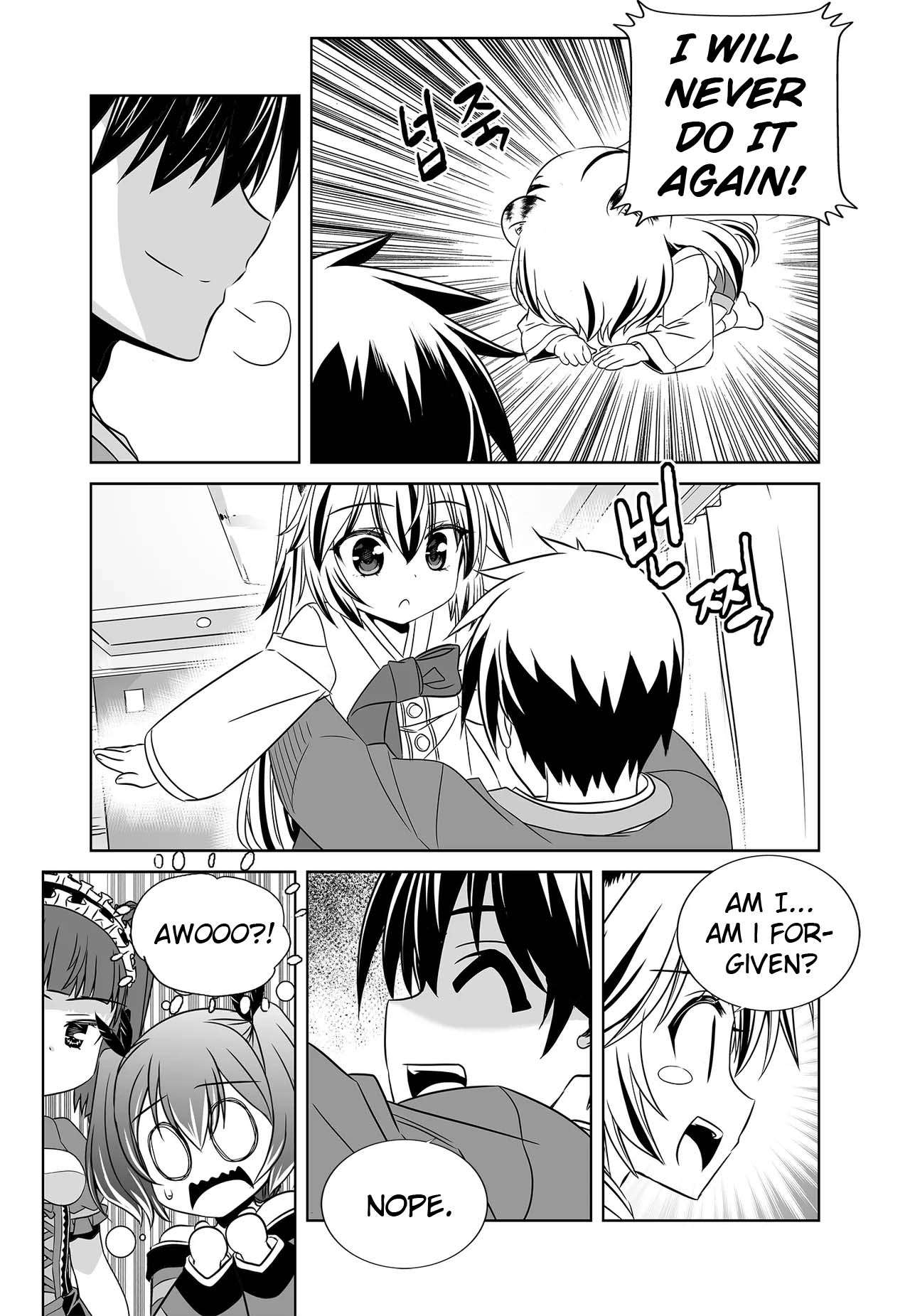 Page 11 of Chapter 250