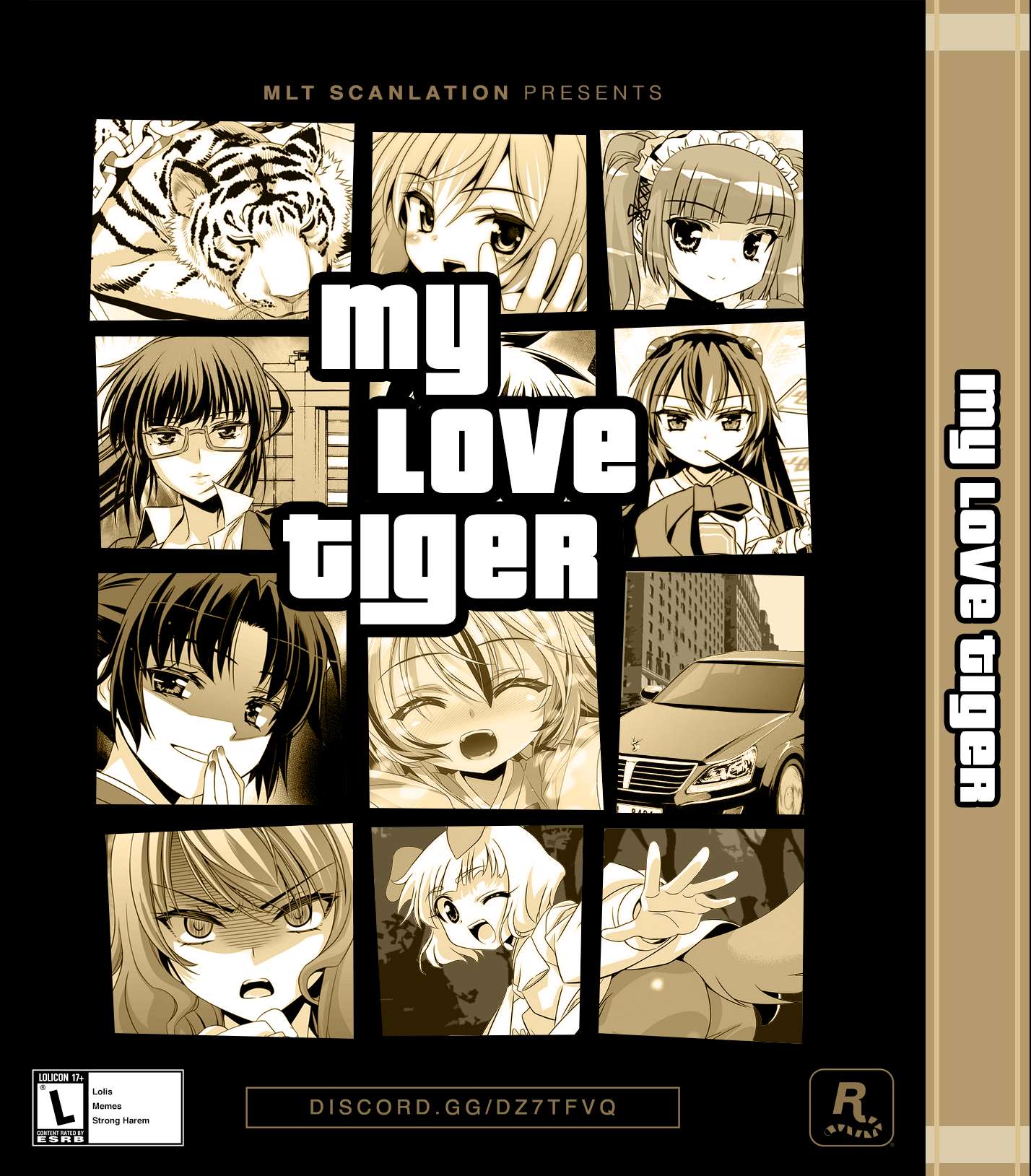 Page 1 of Chapter 251